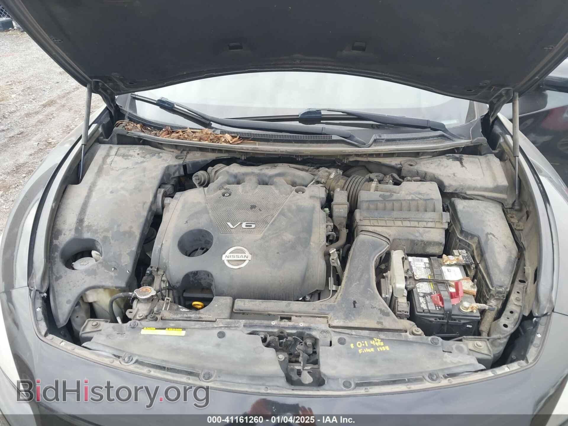 2014 NISSAN MAXIMA - VIN: 1N4AA5AP2EC458743 - Фото 10