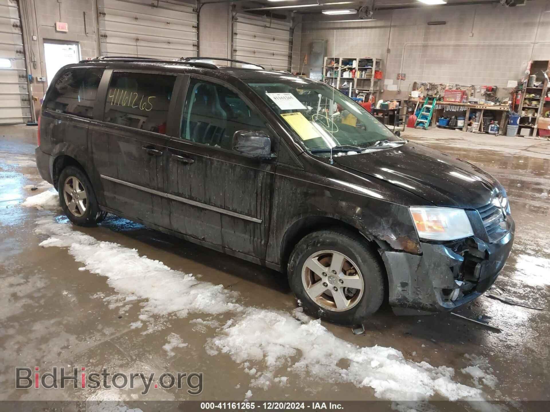 Фотография 2D4RN5D18AR388940 - DODGE GRAND CARAVAN 2010