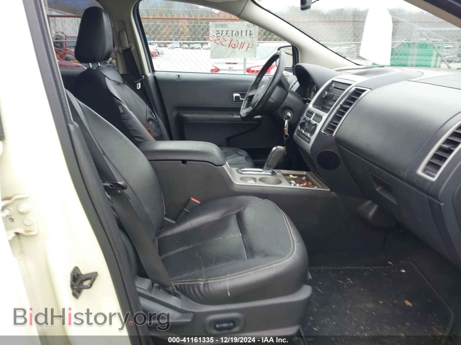 2008 FORD EDGE - VIN: 2FMDK38C58BA83524 - Фото 5