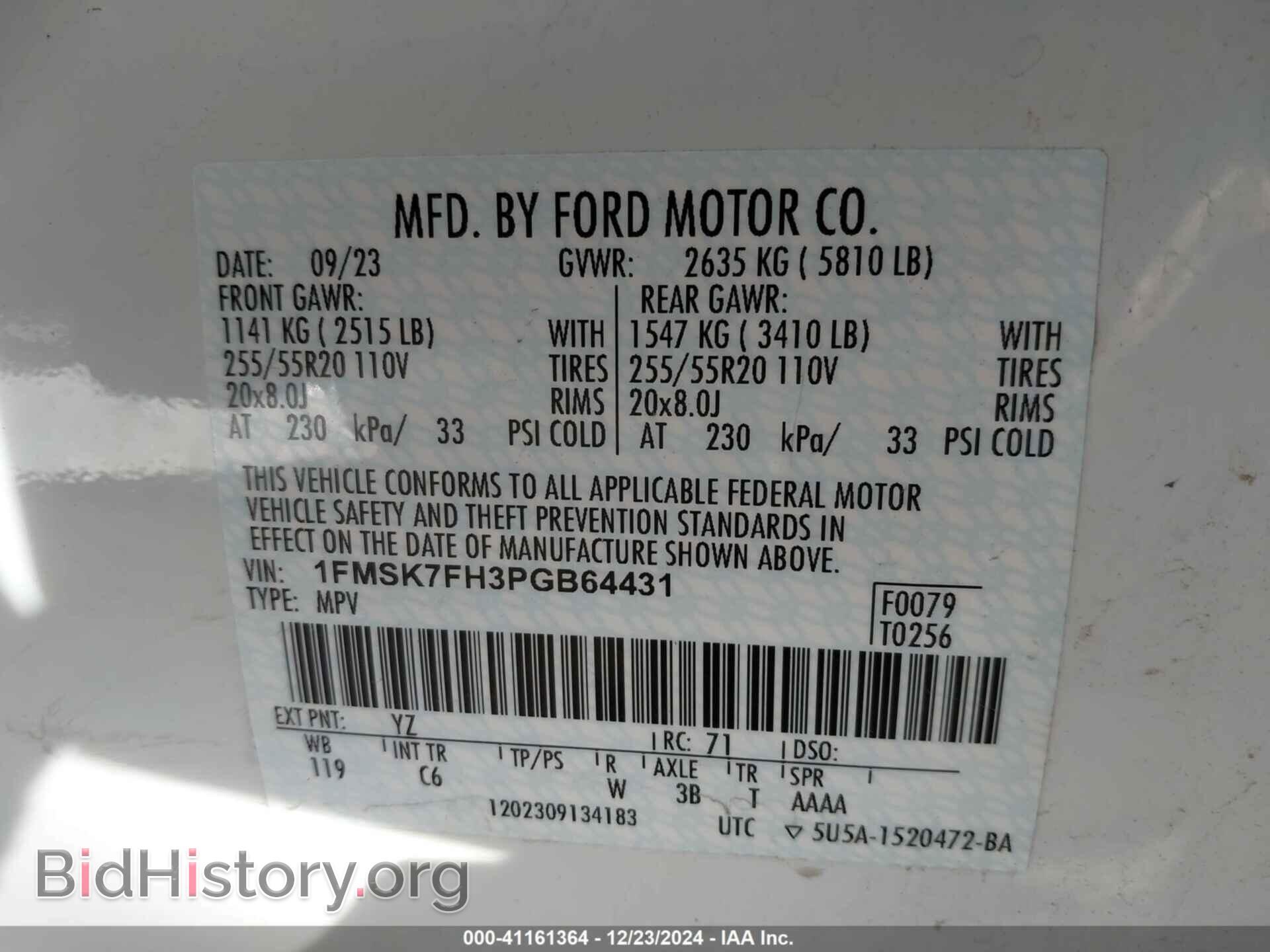 2023 FORD EXPLORER - VIN: 1FMSK7FH3PGB64431 - Photo 9