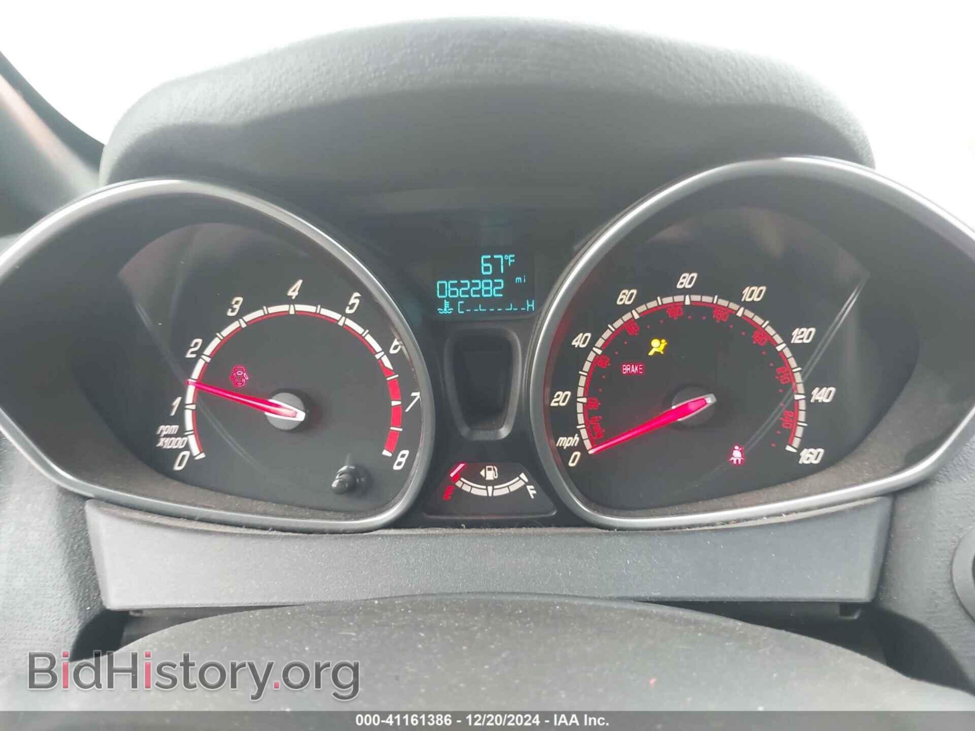 2017 FORD FIESTA - VIN: 3FADP4GX6HM102117 - Фото 7