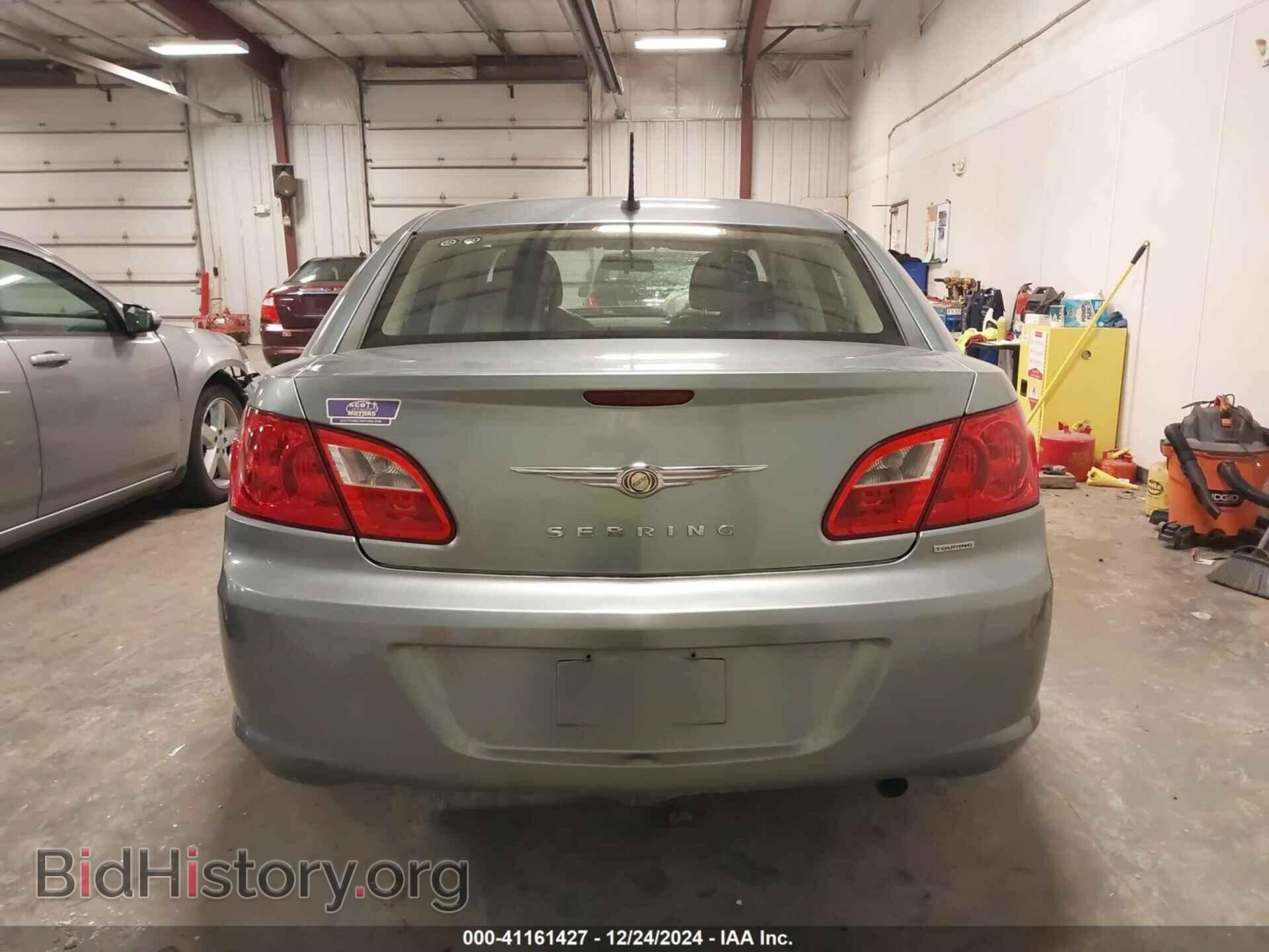 2010 CHRYSLER SEBRING - VIN: 1C3CC4FB0AN195305 - Фото 17