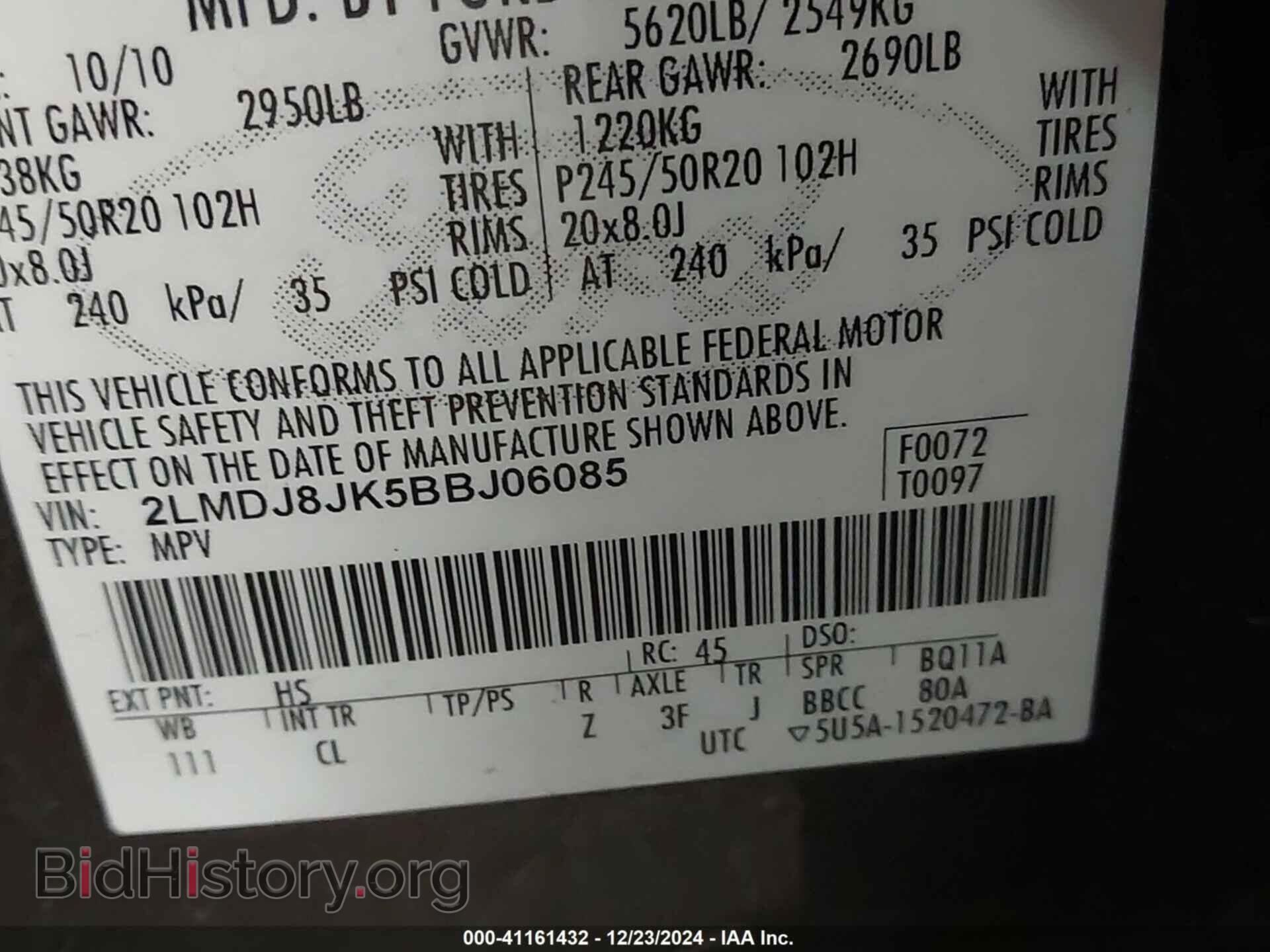2011 LINCOLN MKX - VIN: 2LMDJ8JK5BBJ06085 - Фото 9