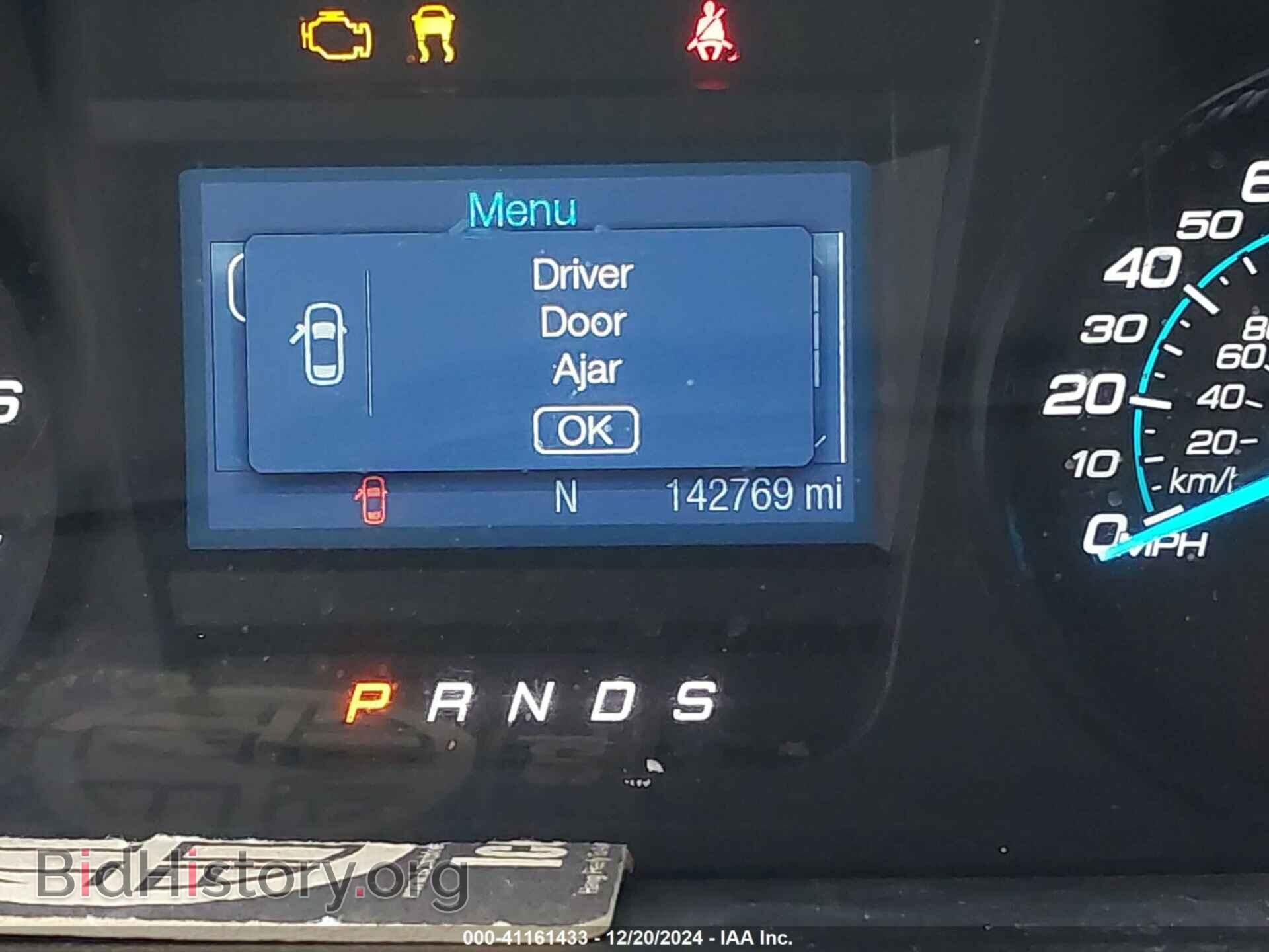 2015 FORD TAURUS - VIN: 1FAHP2D80FG134068 - Фото 16