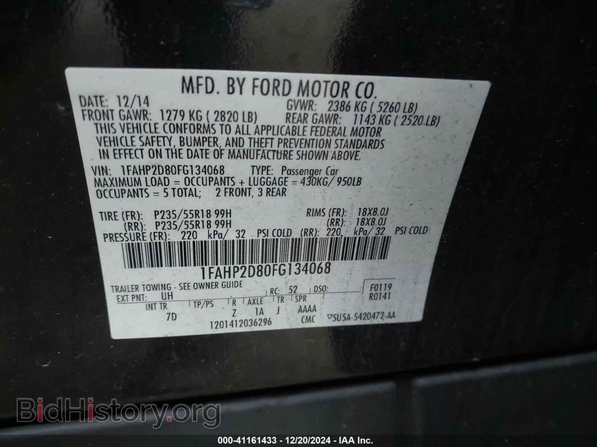 2015 FORD TAURUS - VIN: 1FAHP2D80FG134068 - Фото 9