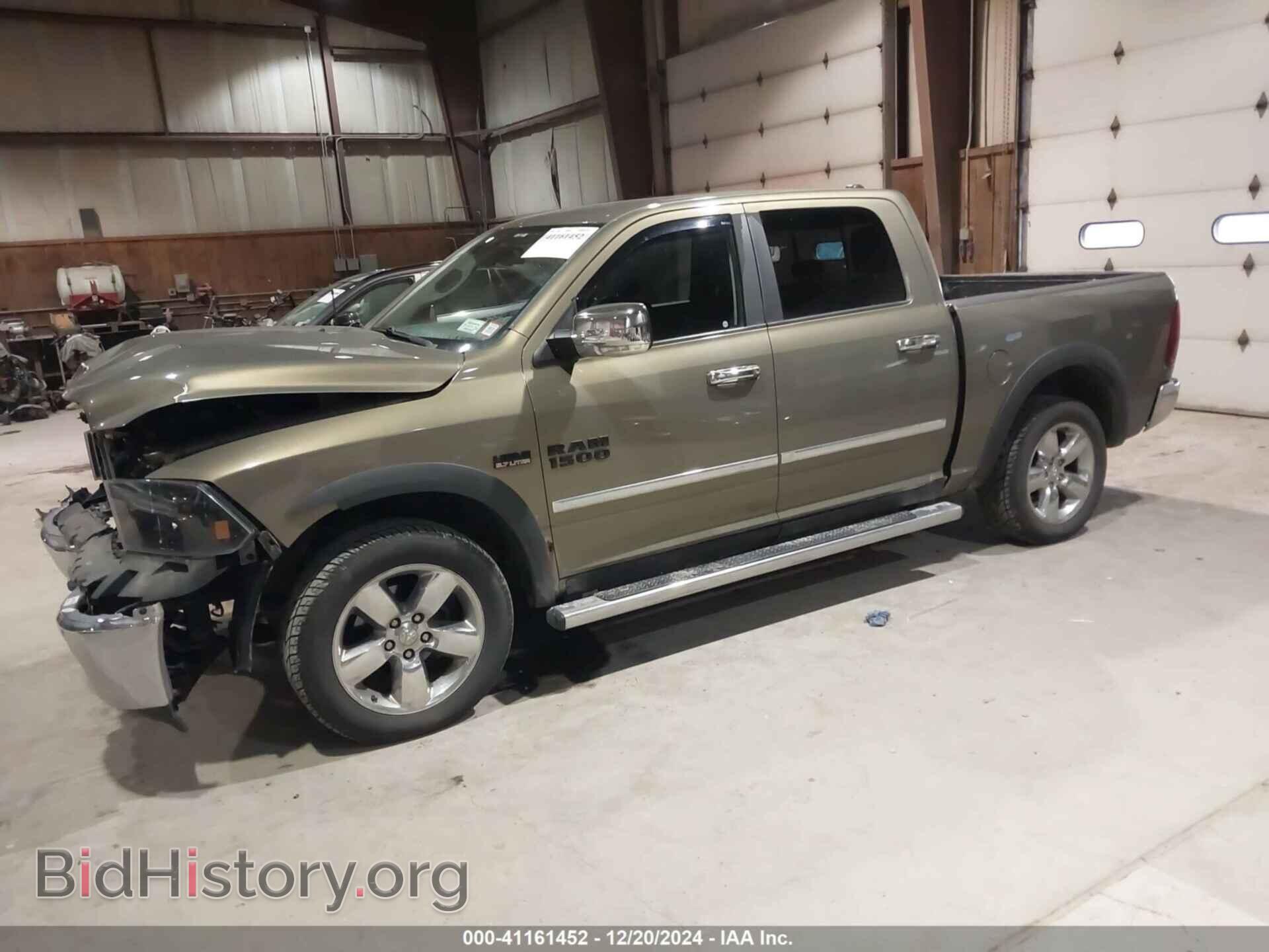 2013 RAM 1500 - VIN: 1C6RR7LT8DS615781 - Фото 2