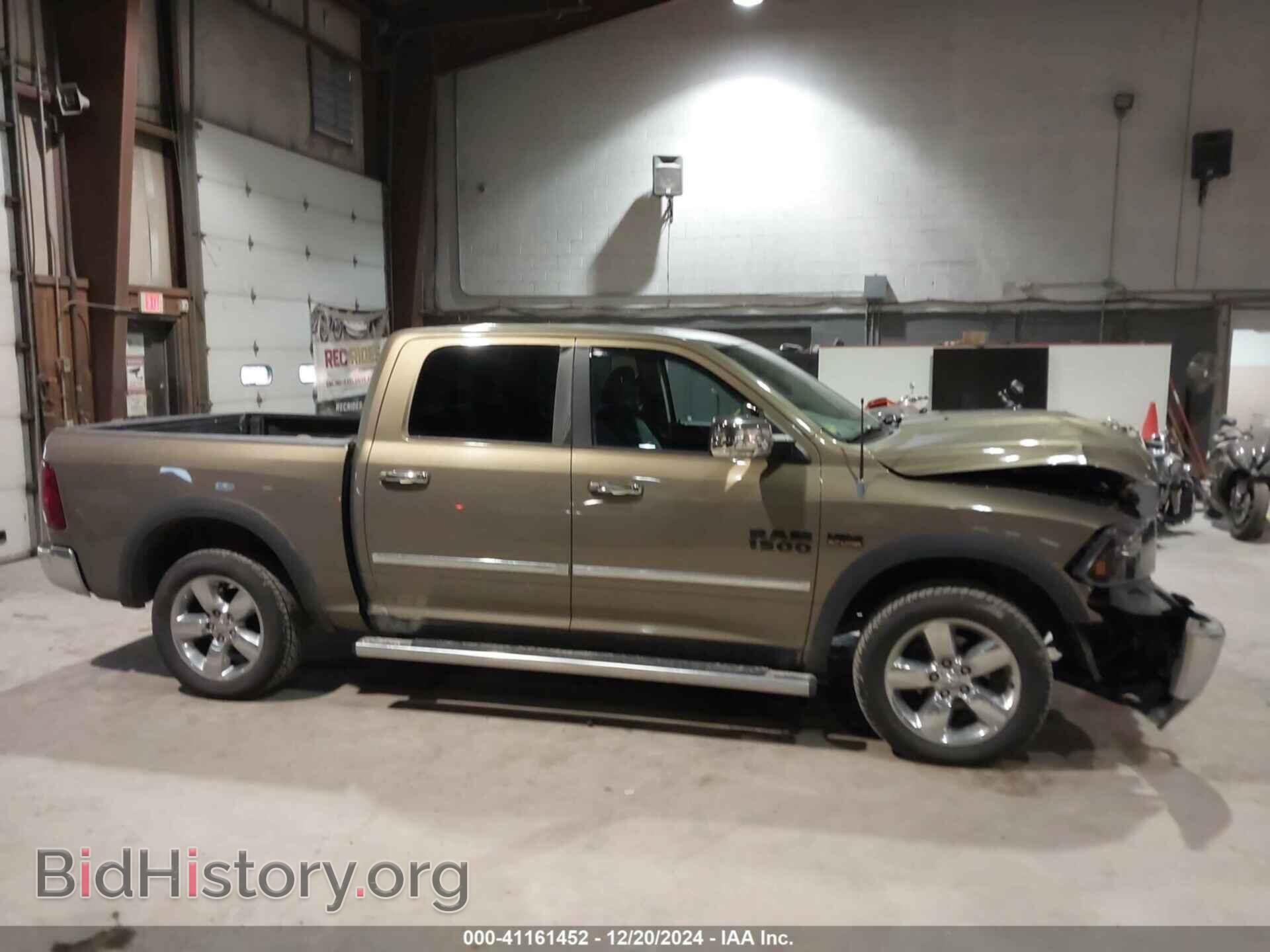 2013 RAM 1500 - VIN: 1C6RR7LT8DS615781 - Фото 13