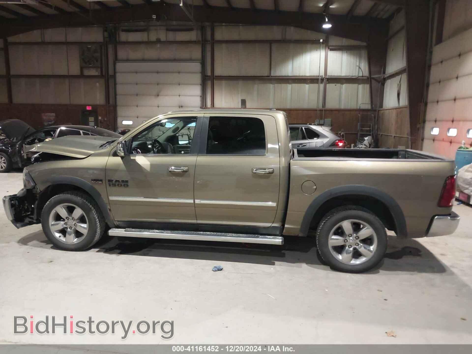 2013 RAM 1500 - VIN: 1C6RR7LT8DS615781 - Фото 14