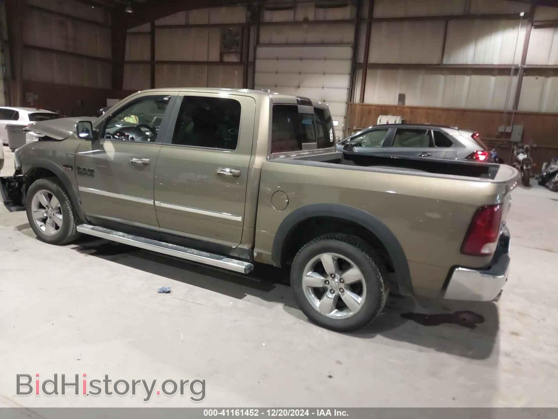 2013 RAM 1500 - VIN: 1C6RR7LT8DS615781 - Фото 3