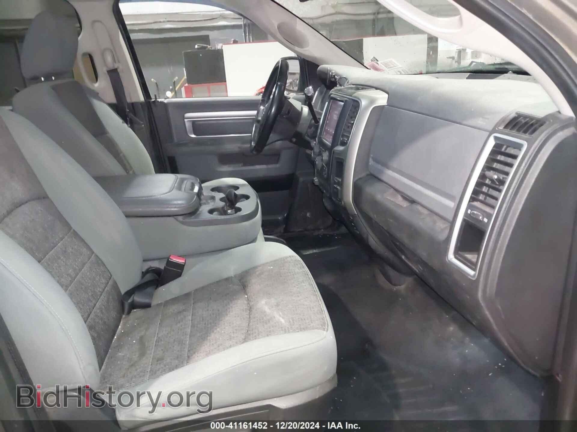 2013 RAM 1500 - VIN: 1C6RR7LT8DS615781 - Фото 5