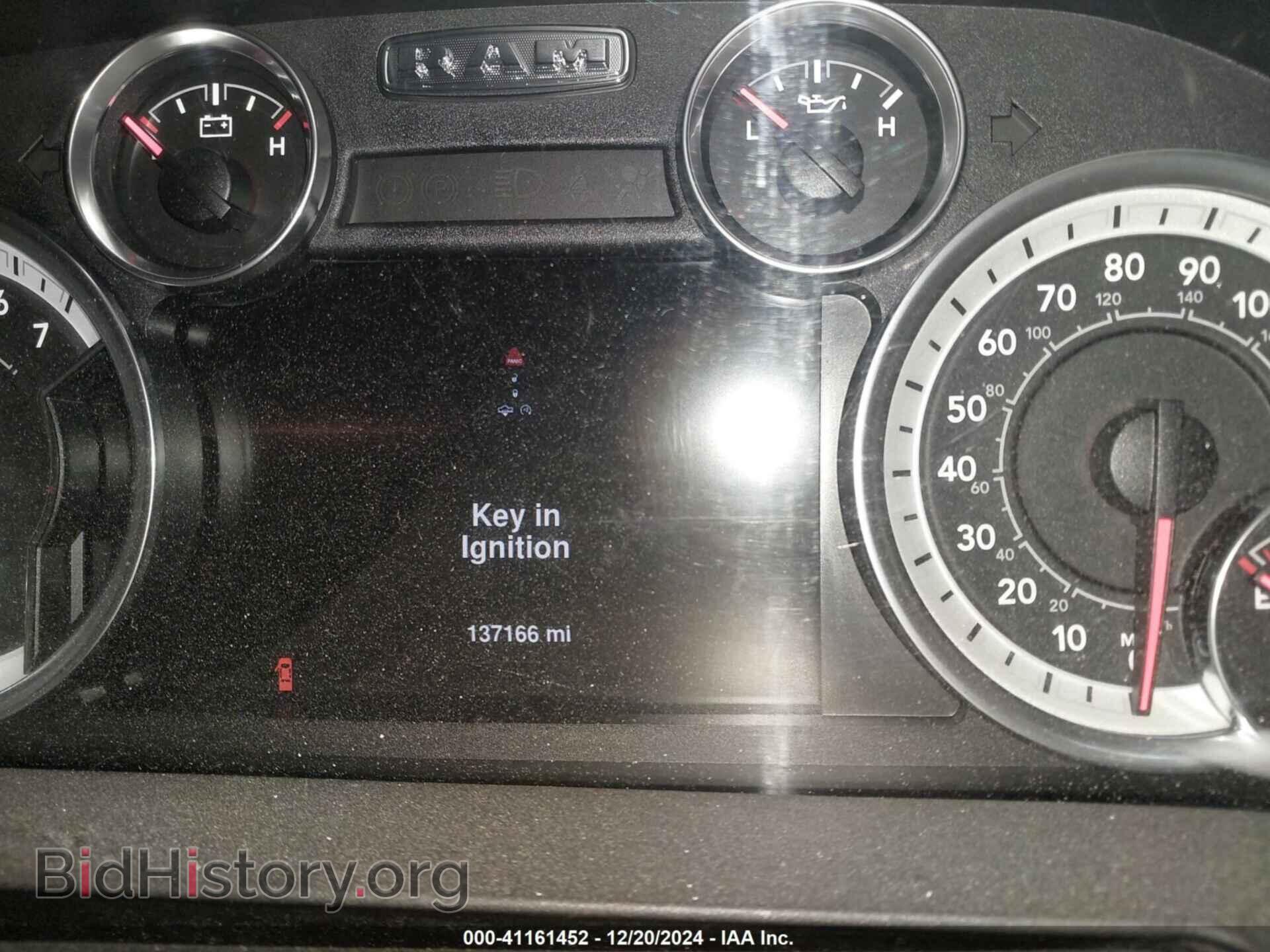 2013 RAM 1500 - VIN: 1C6RR7LT8DS615781 - Фото 7