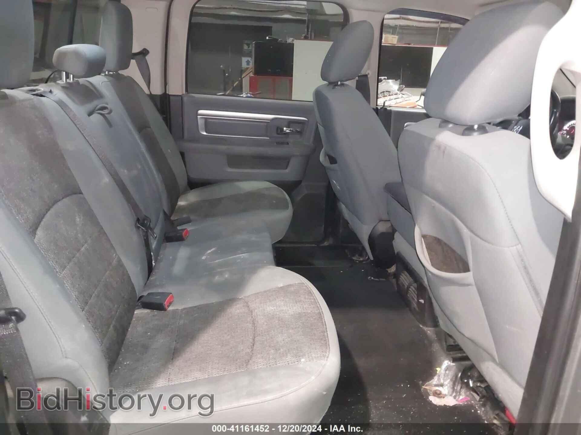 2013 RAM 1500 - VIN: 1C6RR7LT8DS615781 - Фото 8
