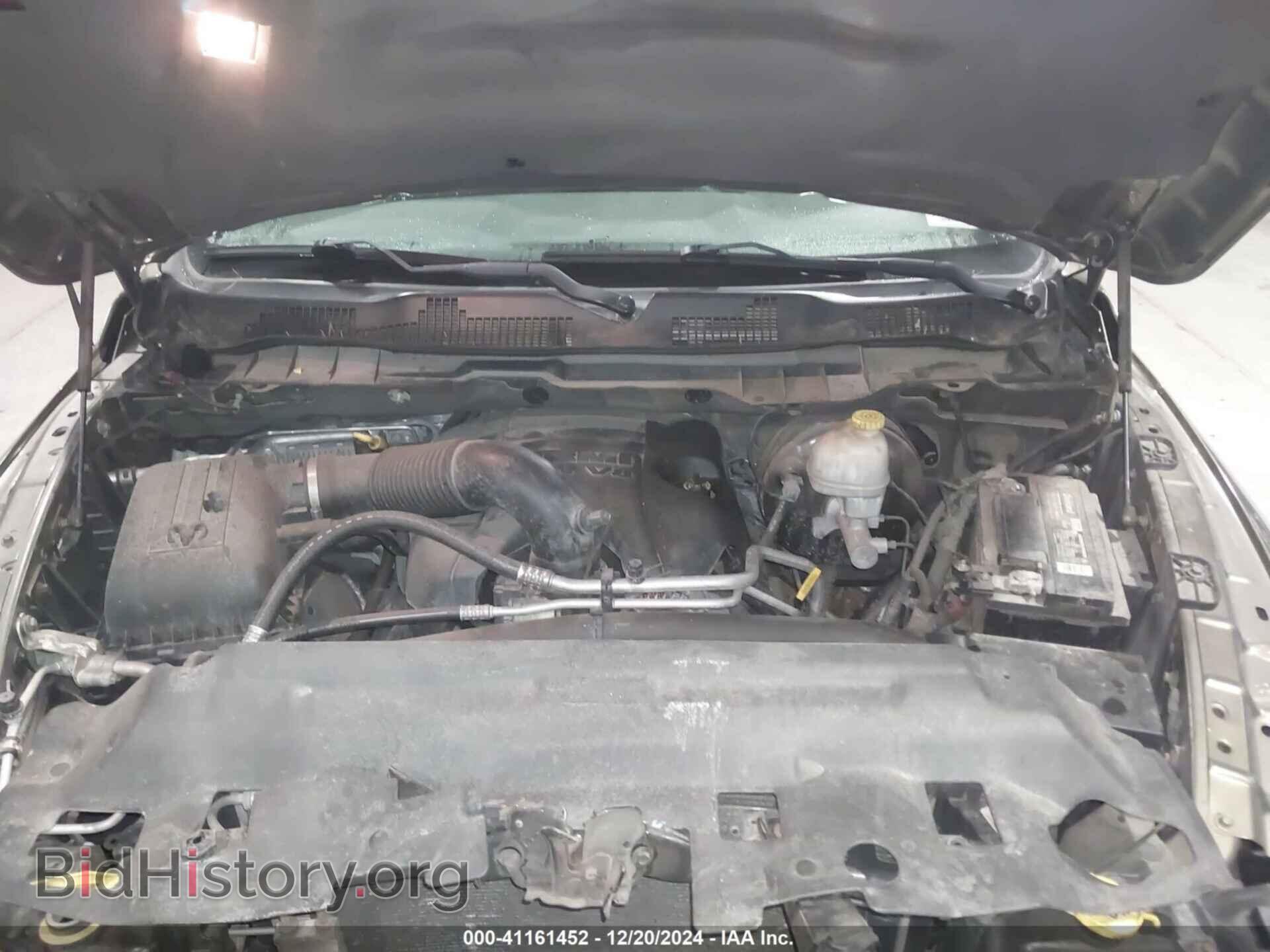 2013 RAM 1500 - VIN: 1C6RR7LT8DS615781 - Фото 10
