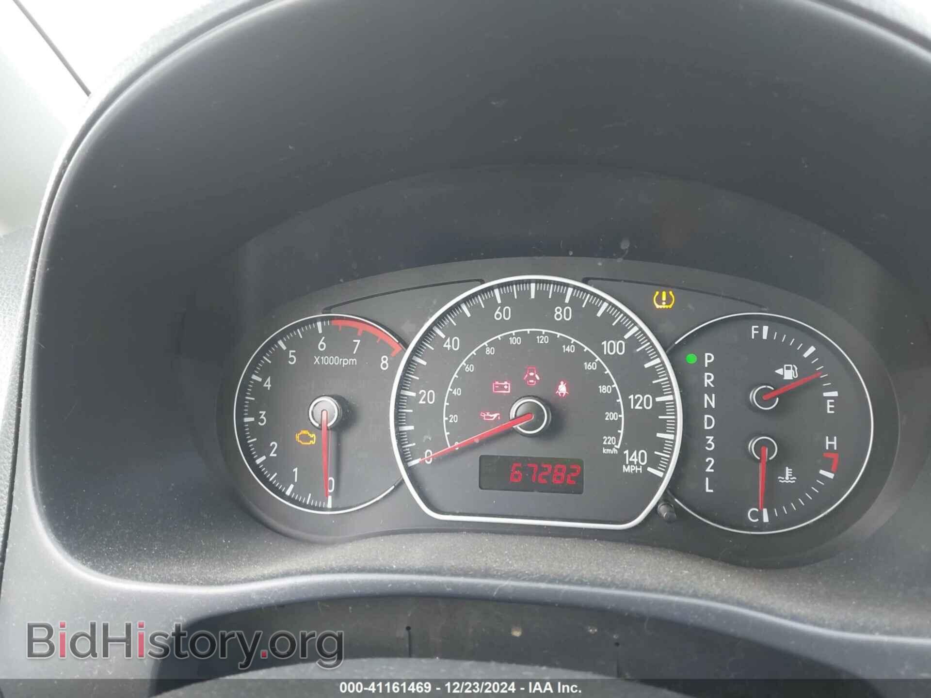 2008 SUZUKI SX4 - VIN: JS2YB417985103745 - Фото 7