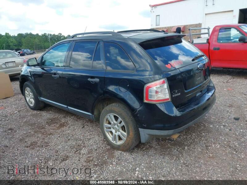 2008 Ford EDGE (VIN 2FMDK36C98BB10775) — фото 3 из 12