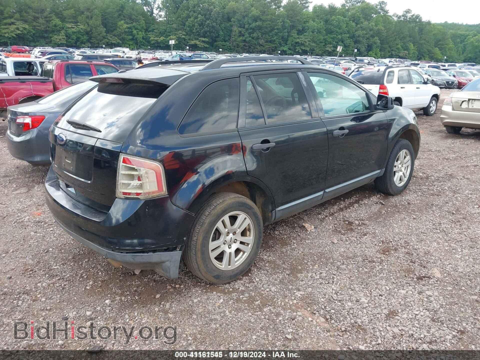 2008 FORD EDGE - VIN: 2FMDK36C98BB10775 - Фото 4