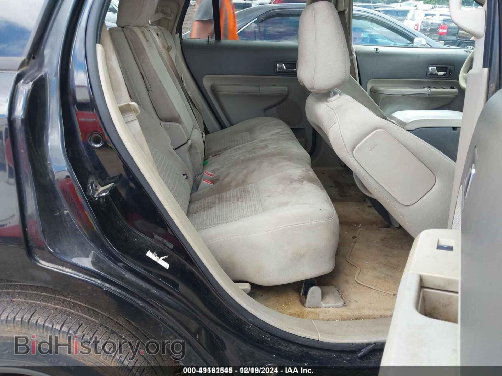 2008 FORD EDGE - VIN: 2FMDK36C98BB10775 - Фото 8