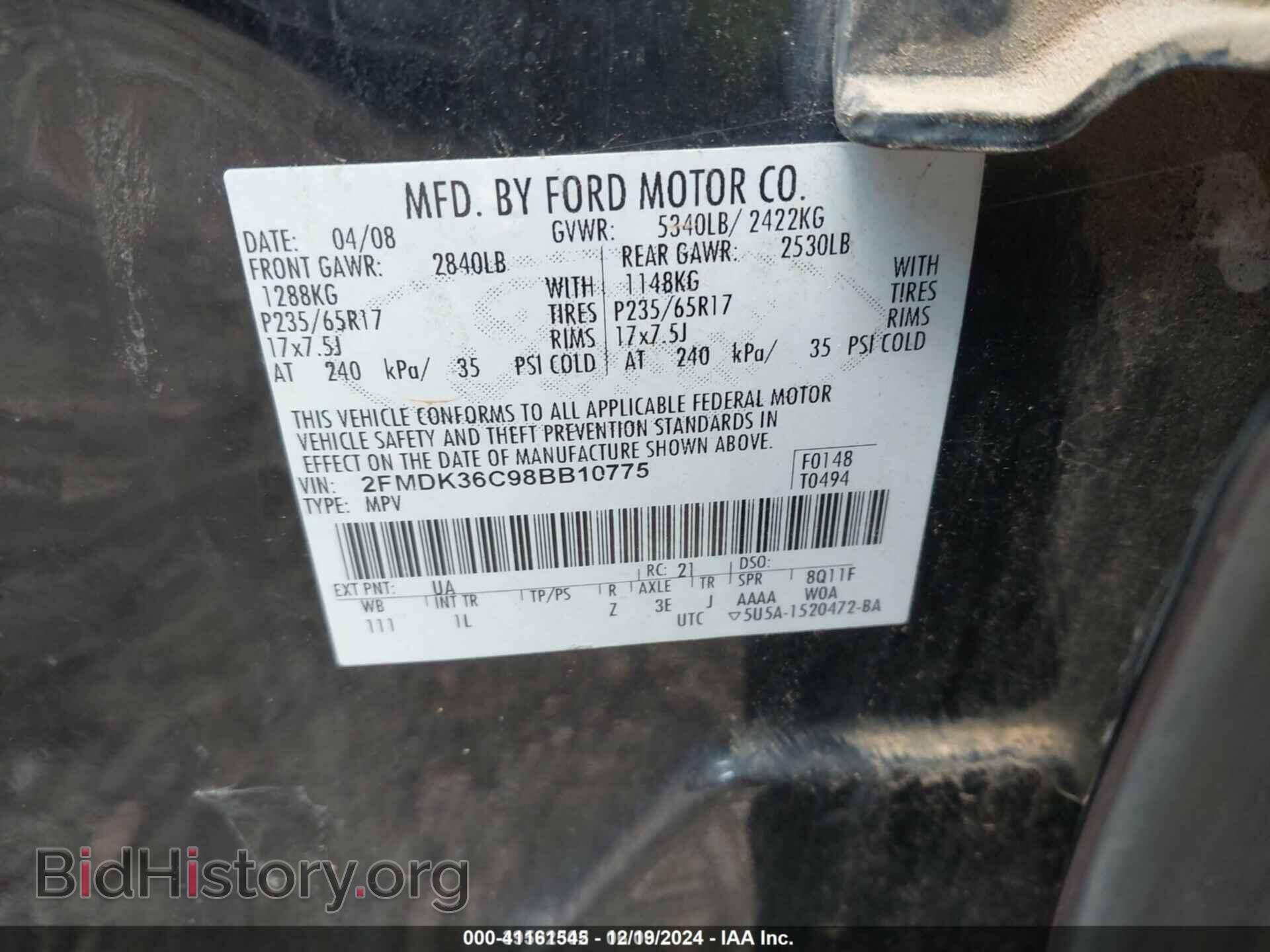 2008 FORD EDGE - VIN: 2FMDK36C98BB10775 - Фото 9