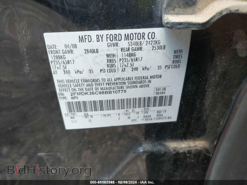 2008 Ford EDGE (VIN 2FMDK36C98BB10775) — фото 9 из 12