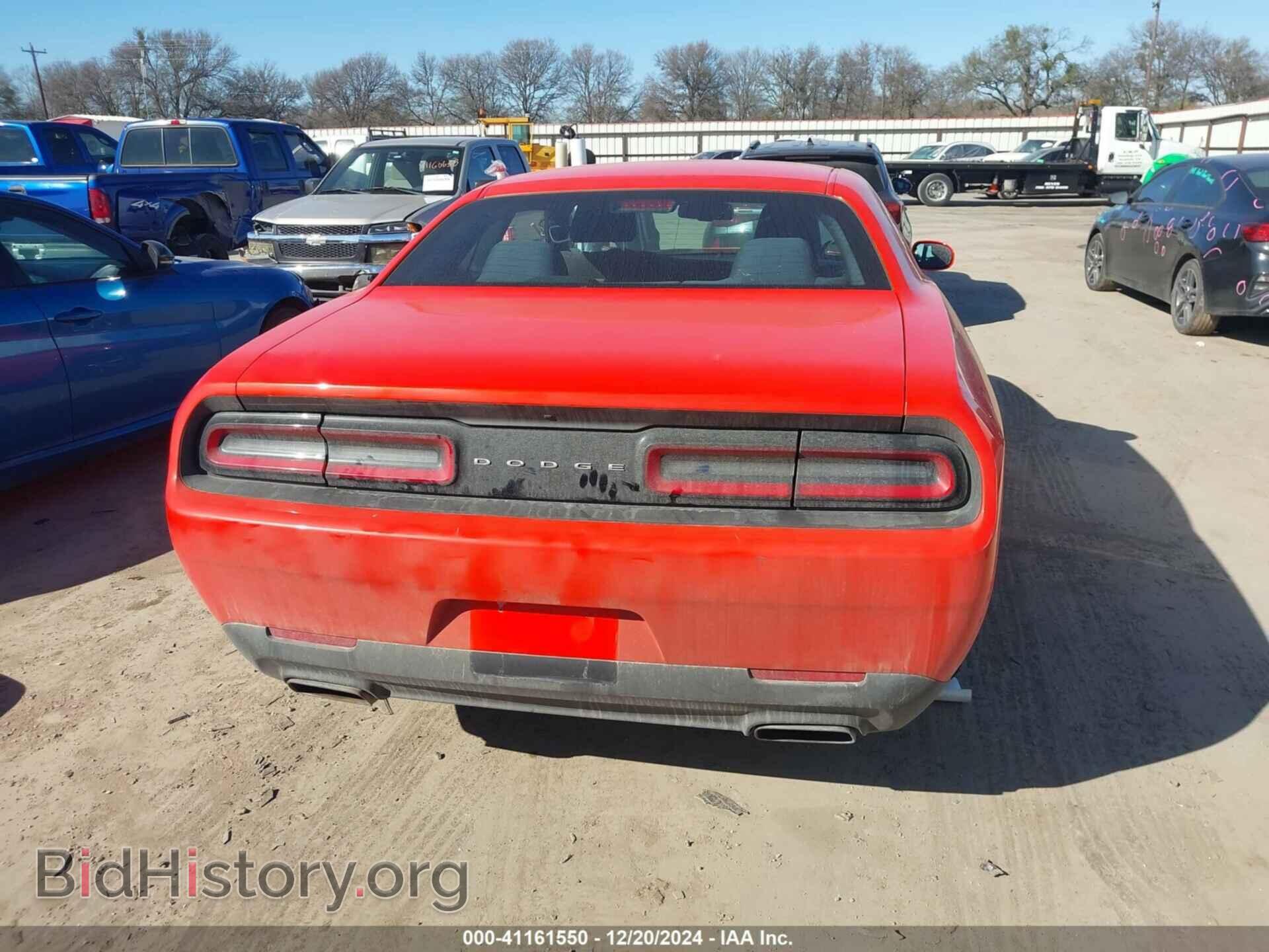 2016 DODGE CHALLENGER - VIN: 2C3CDZAG6GH297061 - Photo 17