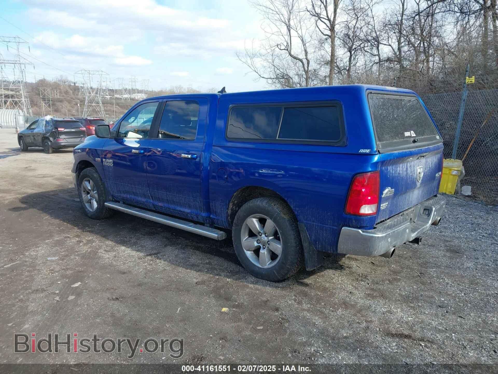 2015 RAM 1500 - VIN: 1C6RR7LT7FS539389 - Photo 3