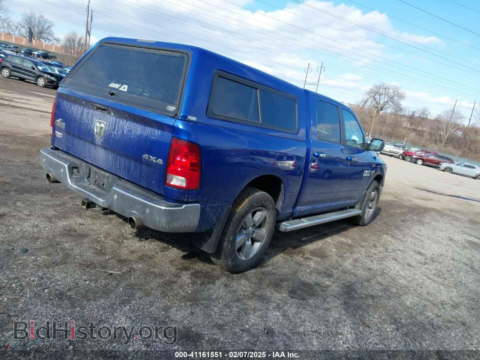 2015 RAM 1500 - VIN: 1C6RR7LT7FS539389 - Photo 4