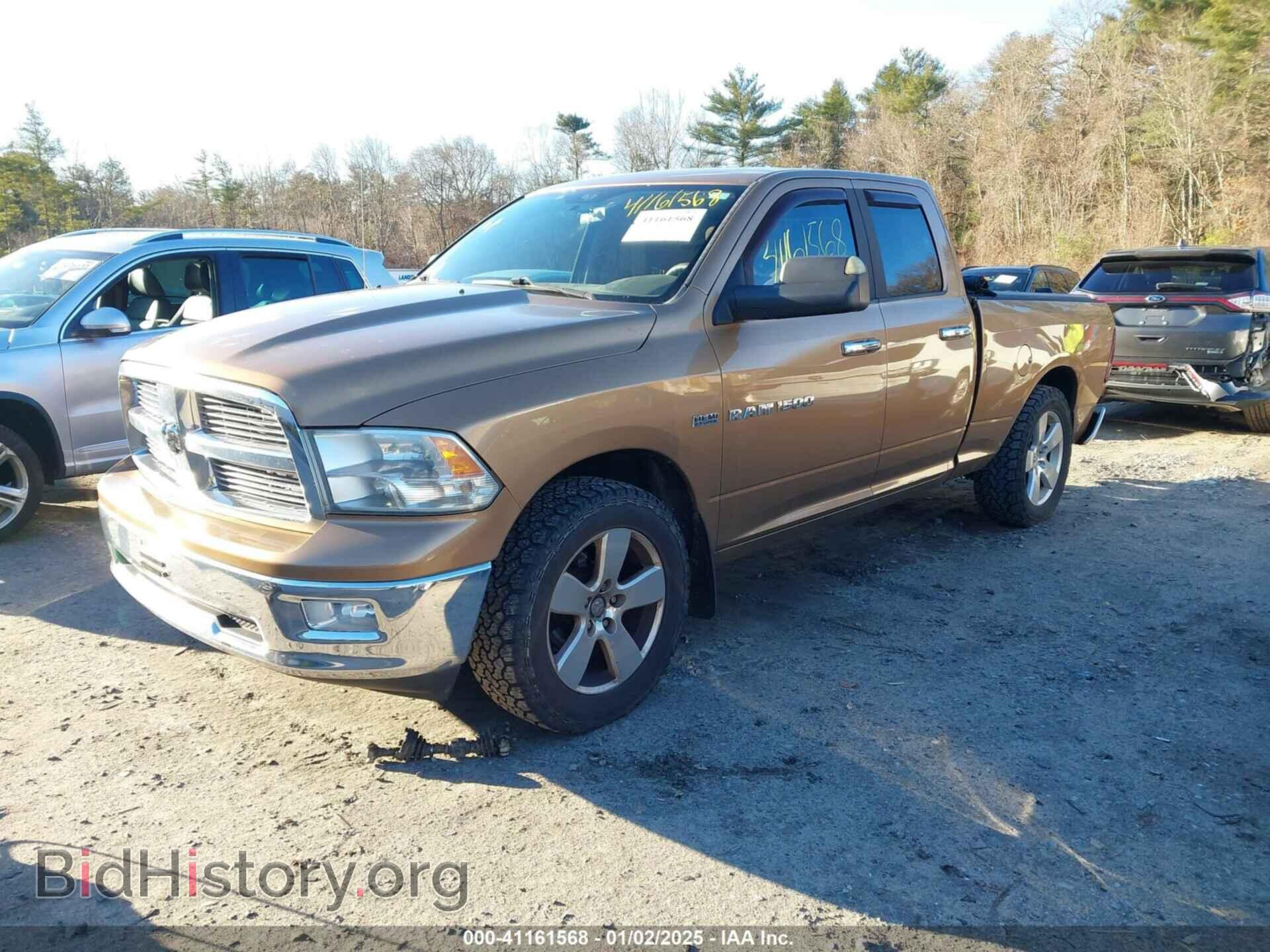 2012 RAM 1500 - VIN: 1C6RD7GT8CS146389 - Photo 2