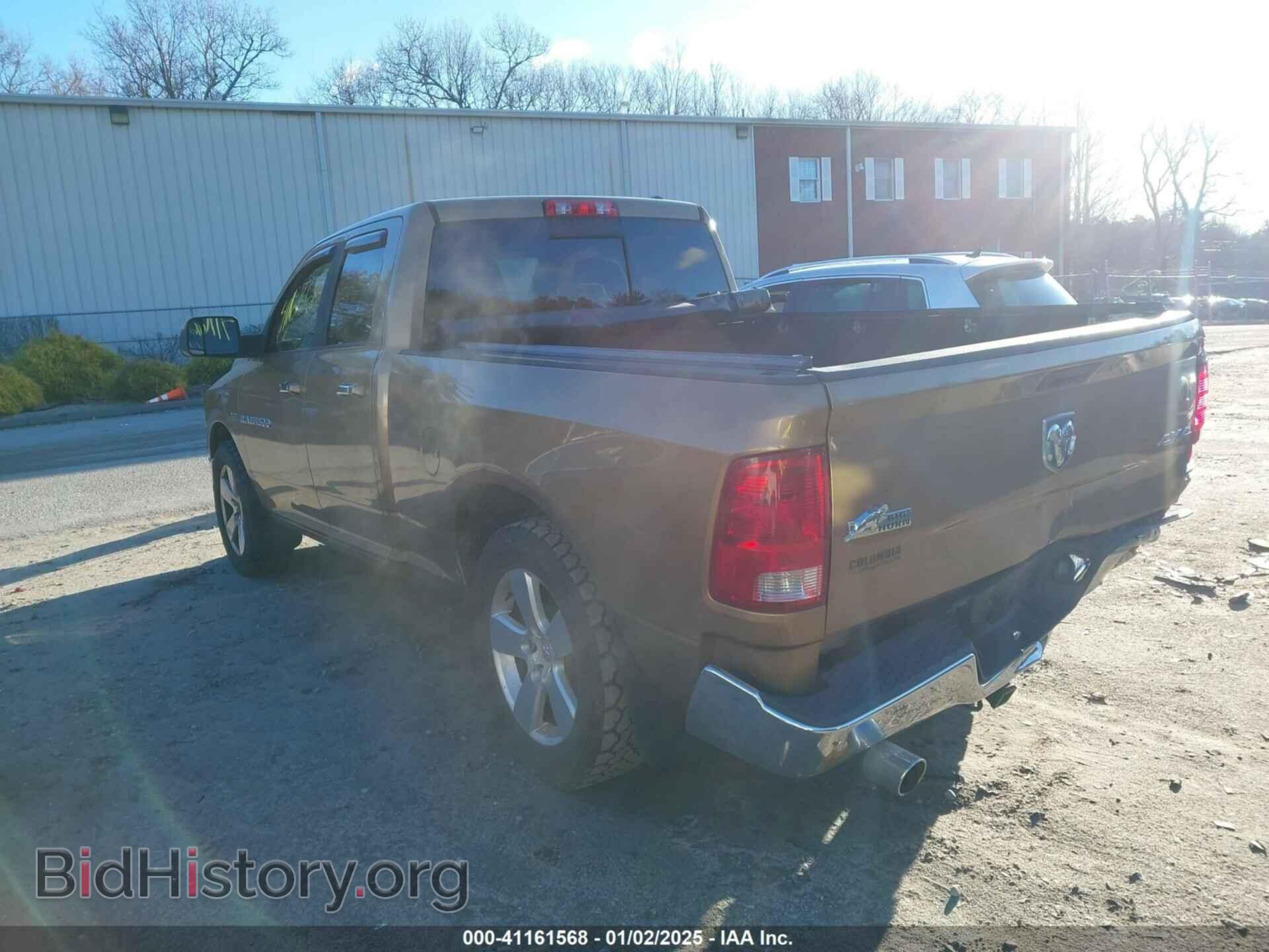 2012 RAM 1500 - VIN: 1C6RD7GT8CS146389 - Photo 3