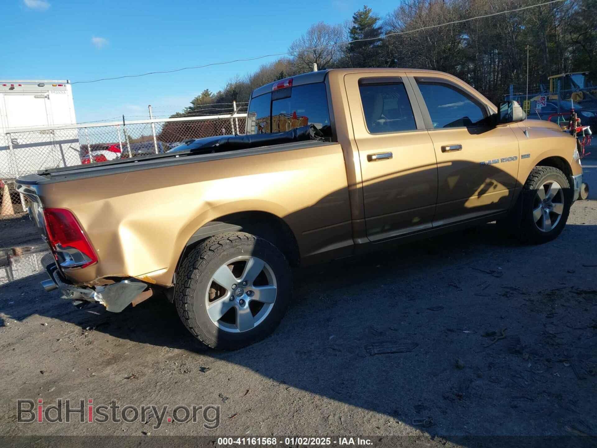 2012 RAM 1500 - VIN: 1C6RD7GT8CS146389 - Photo 4