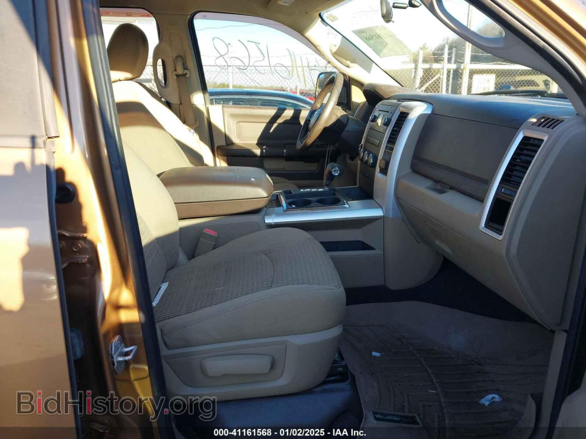 2012 RAM 1500 - VIN: 1C6RD7GT8CS146389 - Photo 5