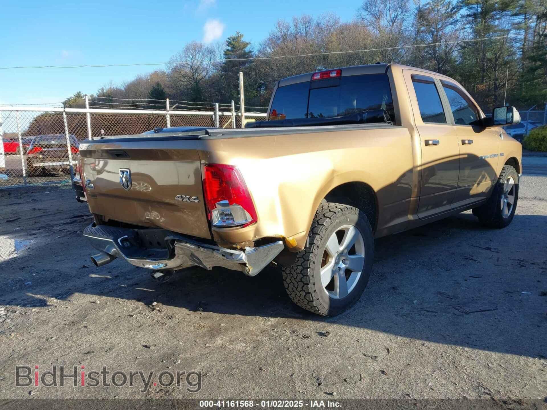 2012 RAM 1500 - VIN: 1C6RD7GT8CS146389 - Photo 6