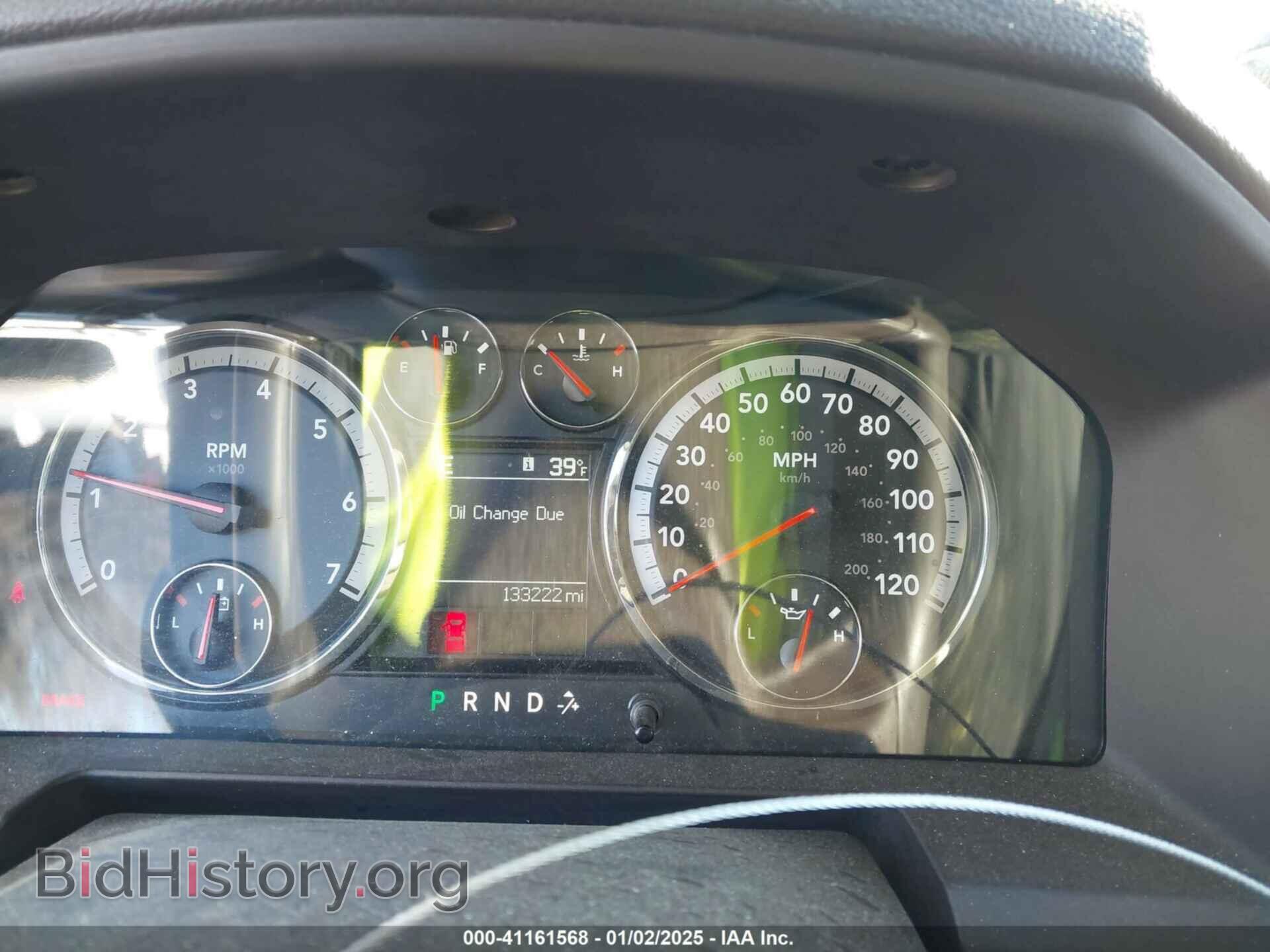 2012 RAM 1500 - VIN: 1C6RD7GT8CS146389 - Photo 7