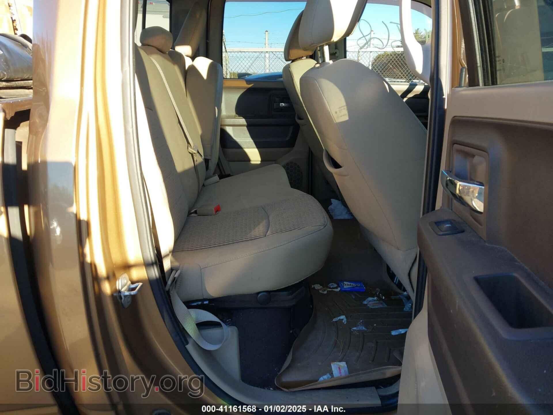 2012 RAM 1500 - VIN: 1C6RD7GT8CS146389 - Photo 8