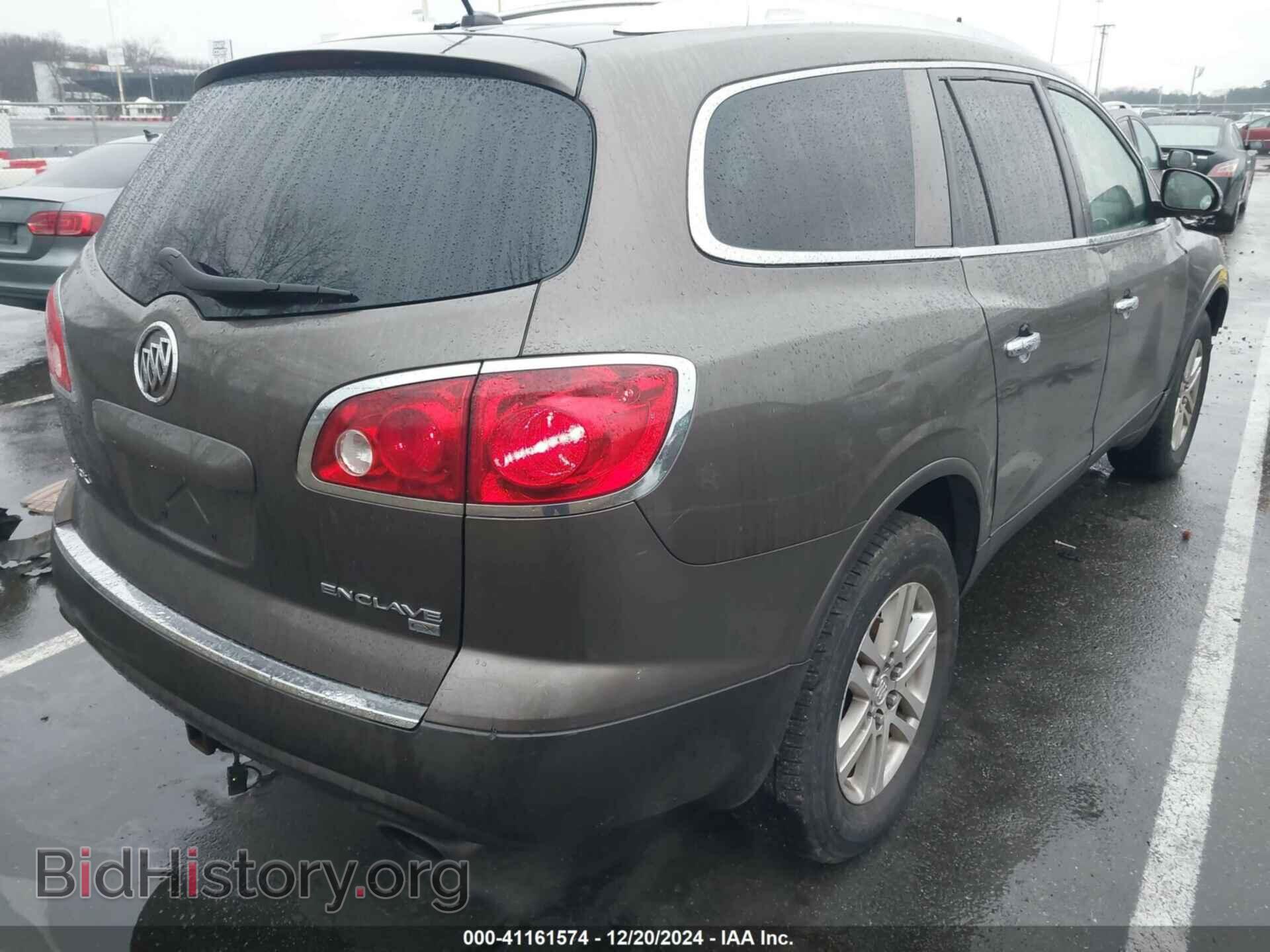 2009 BUICK ENCLAVE - VIN: 5GAER13D49J141775 - Photo 4