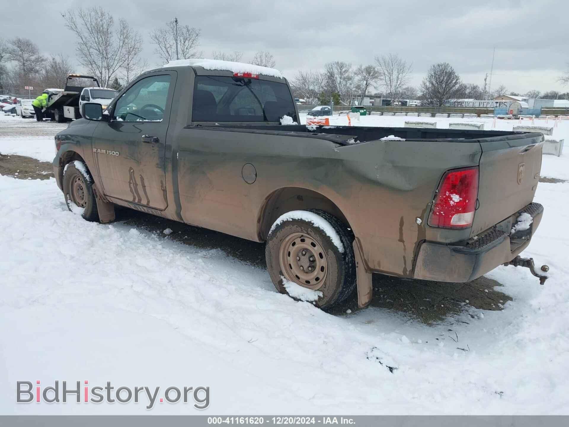 2012 RAM 1500 - VIN: 3C6JD7DP4CG248929 - Photo 3