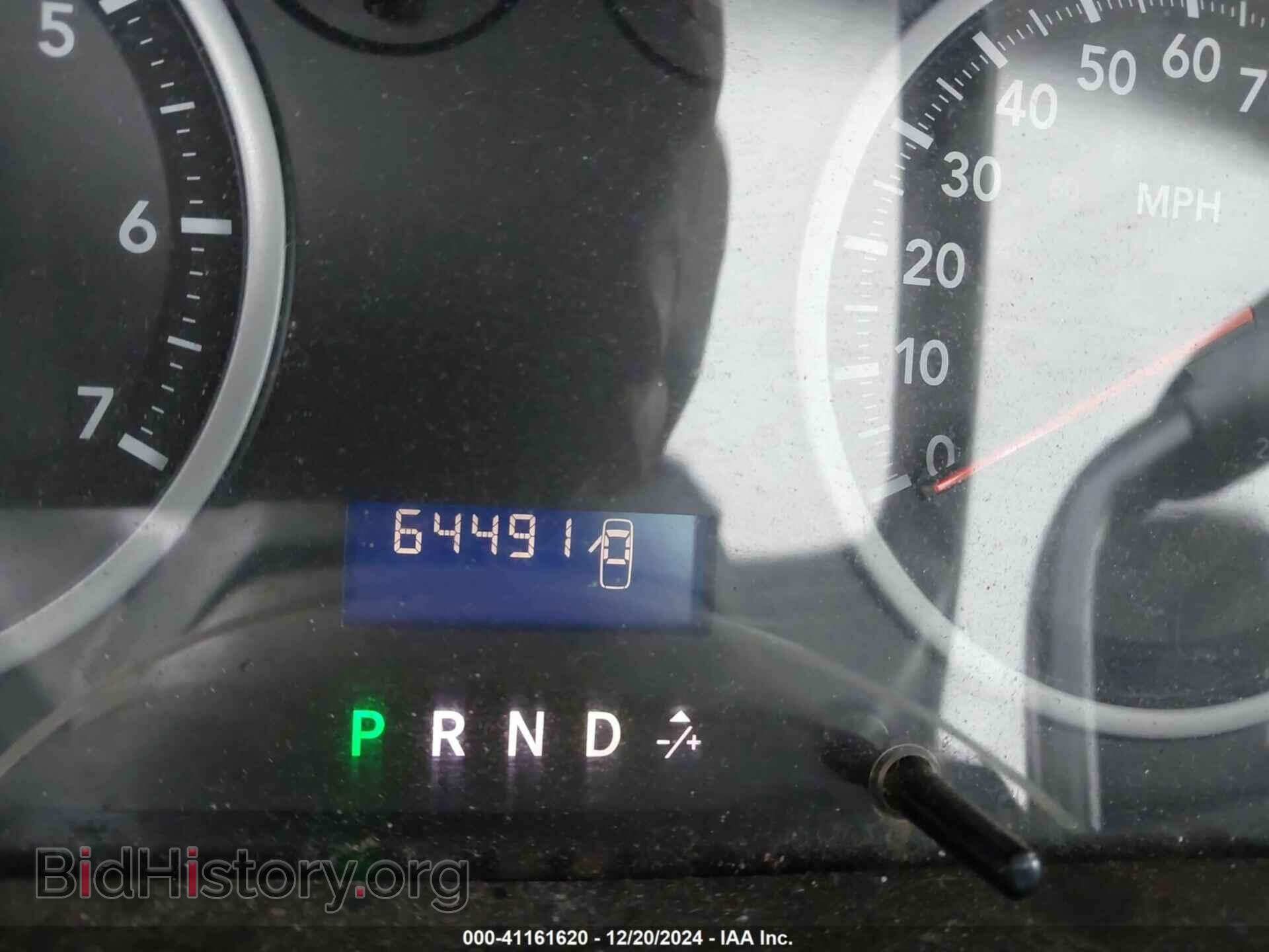 2012 RAM 1500 - VIN: 3C6JD7DP4CG248929 - Photo 7