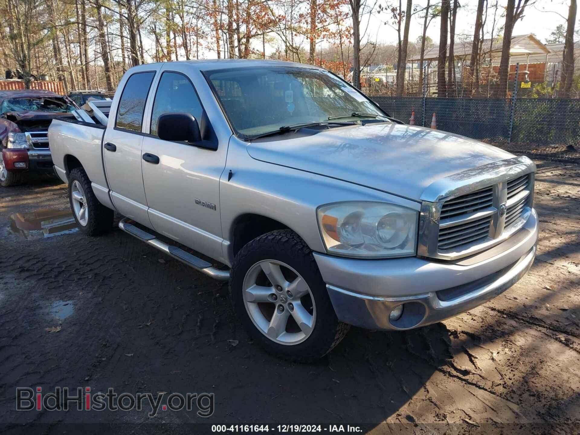 Photo 1D7HA18N58S604395 - DODGE RAM 1500 2008