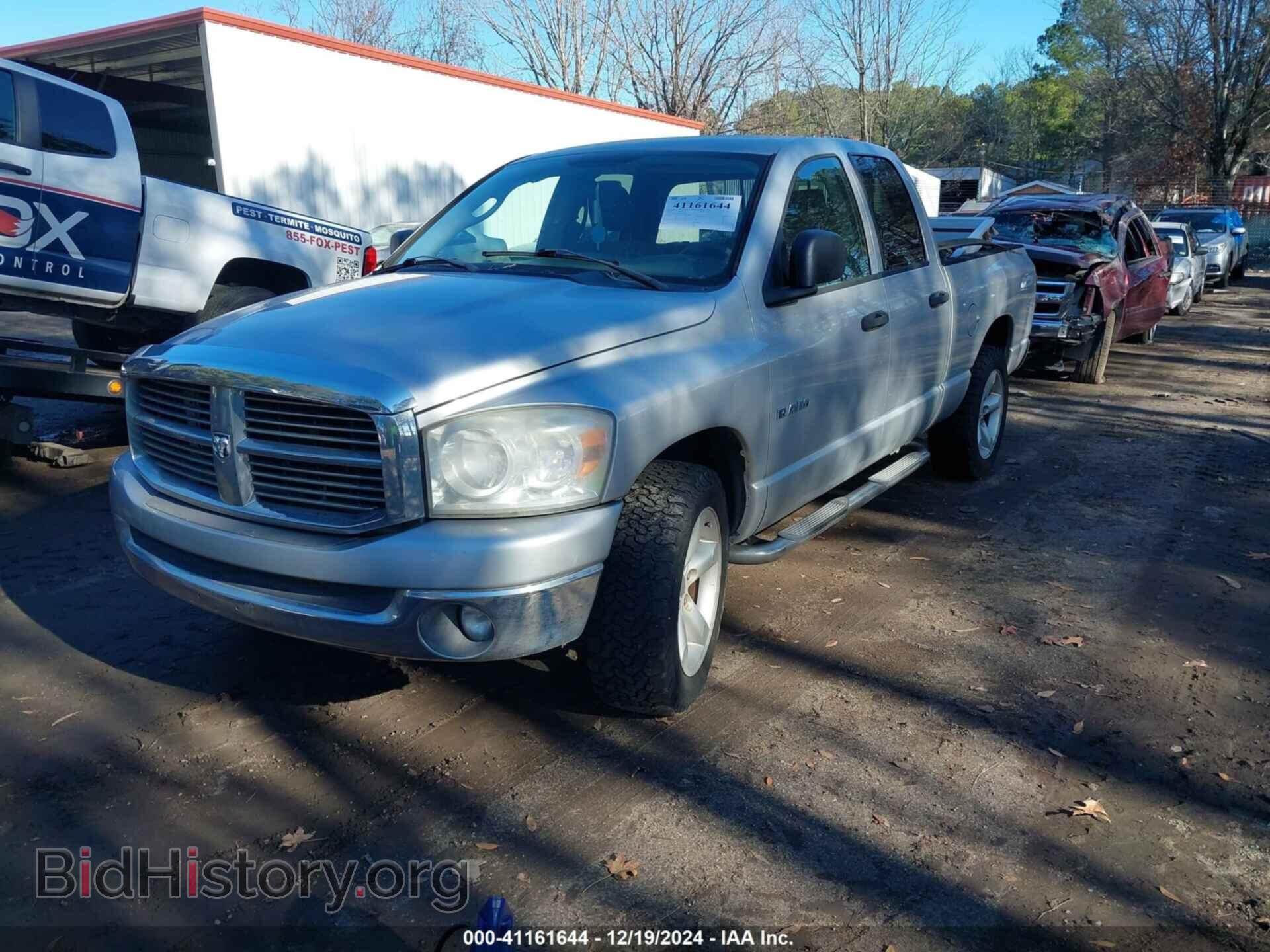 2008 DODGE RAM 1500 - VIN: 1D7HA18N58S604395 - Фото 2