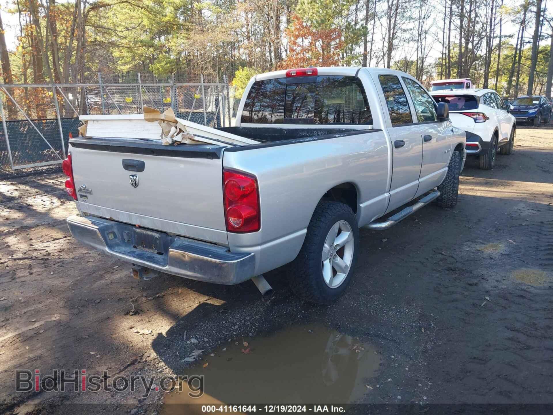 2008 DODGE RAM 1500 - VIN: 1D7HA18N58S604395 - Фото 4