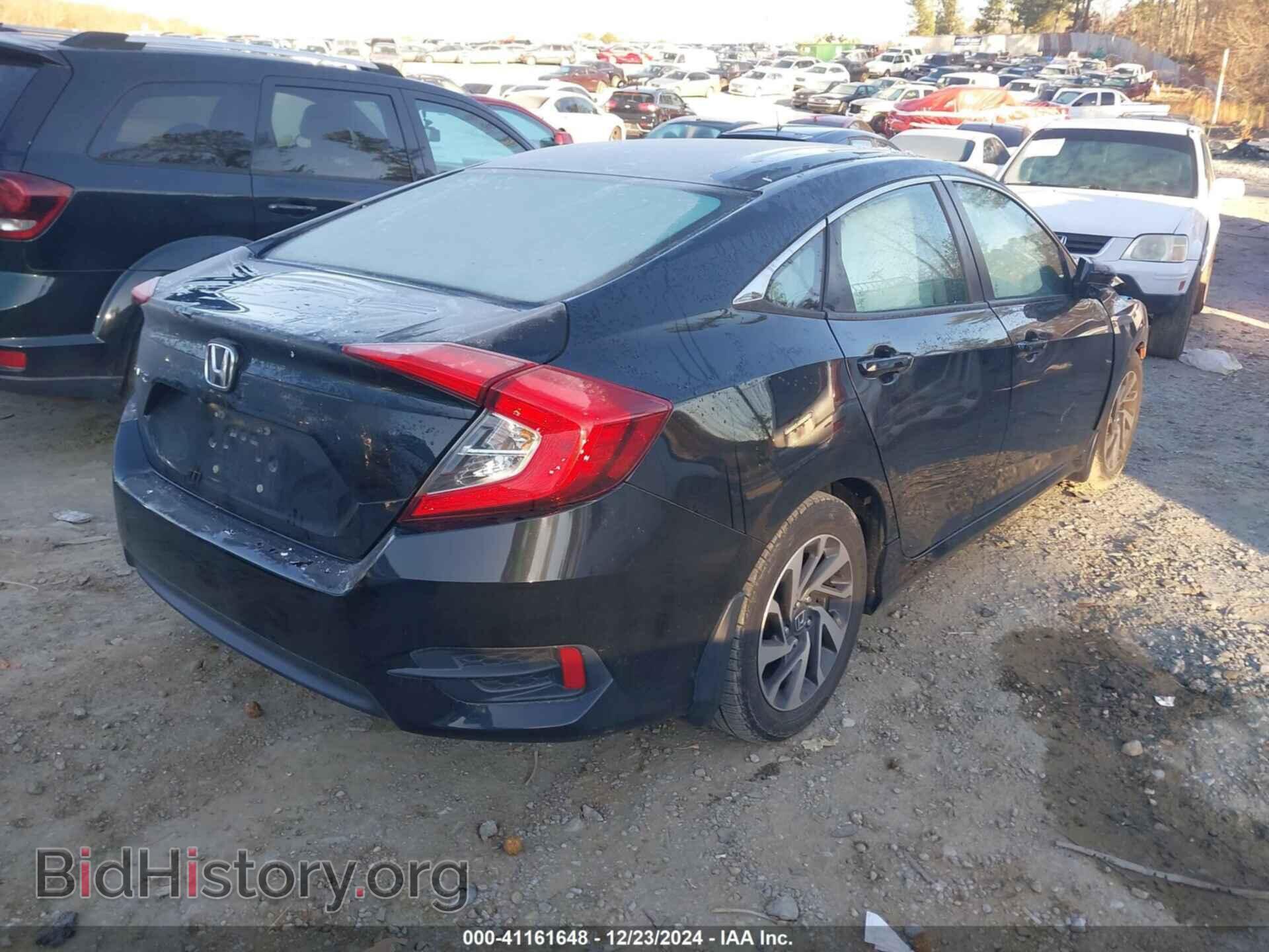 2016 HONDA CIVIC - VIN: 2HGFC2F75GH573985 - Фото 4