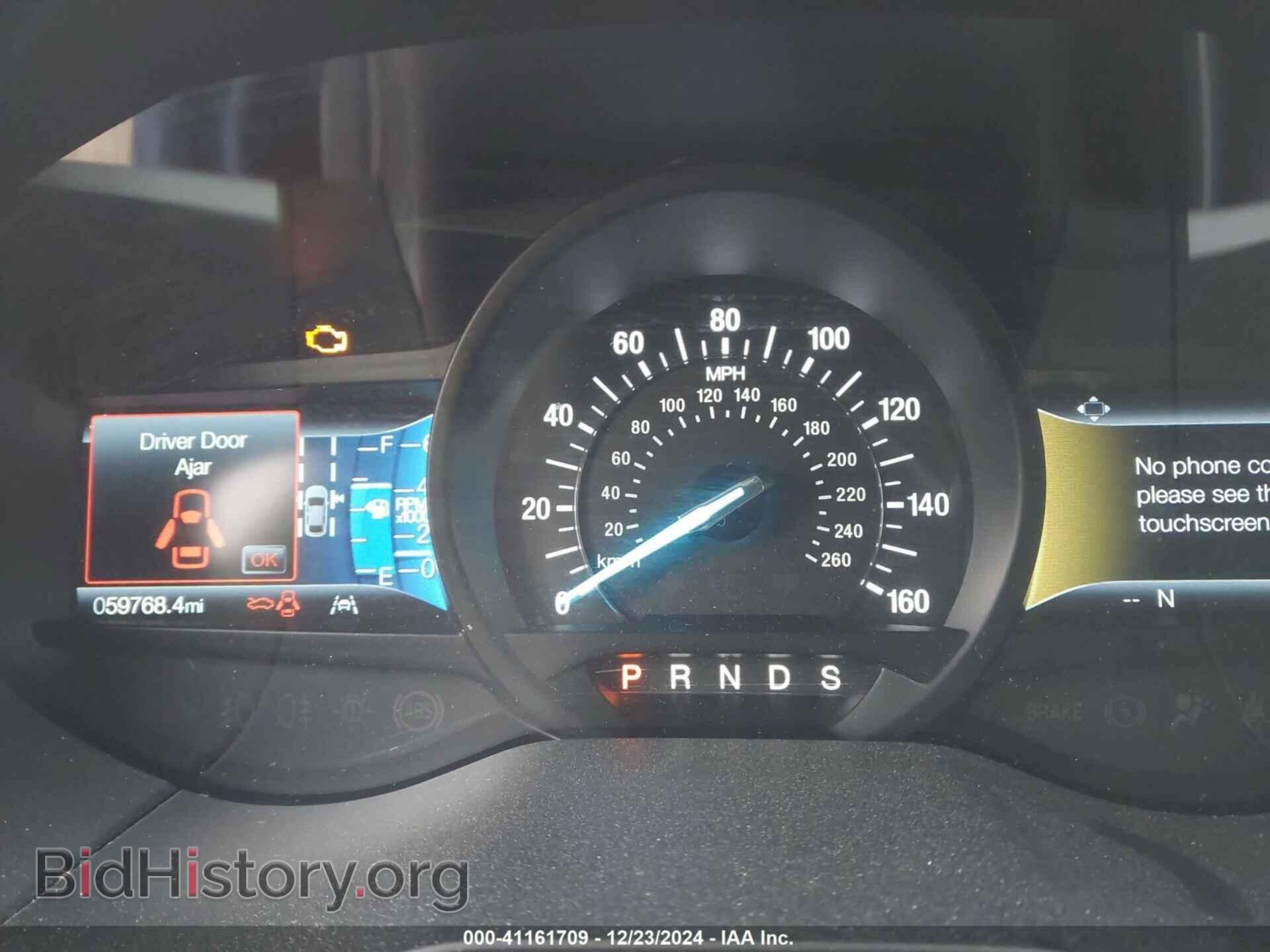 2020 FORD EDGE - VIN: 2FMPK4J98LBA19066 - Фото 7