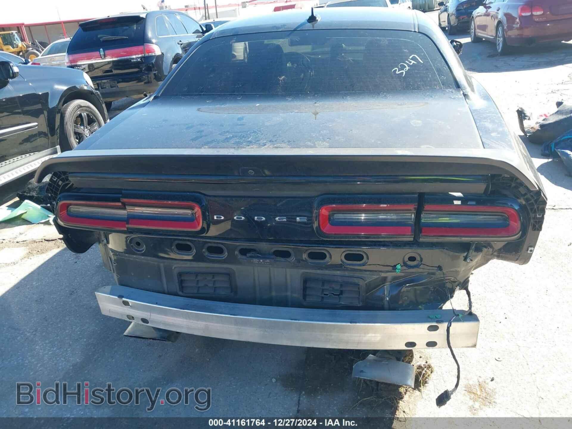 2022 DODGE CHALLENGER - VIN: 2C3CDZFJ3NH105872 - Фото 16