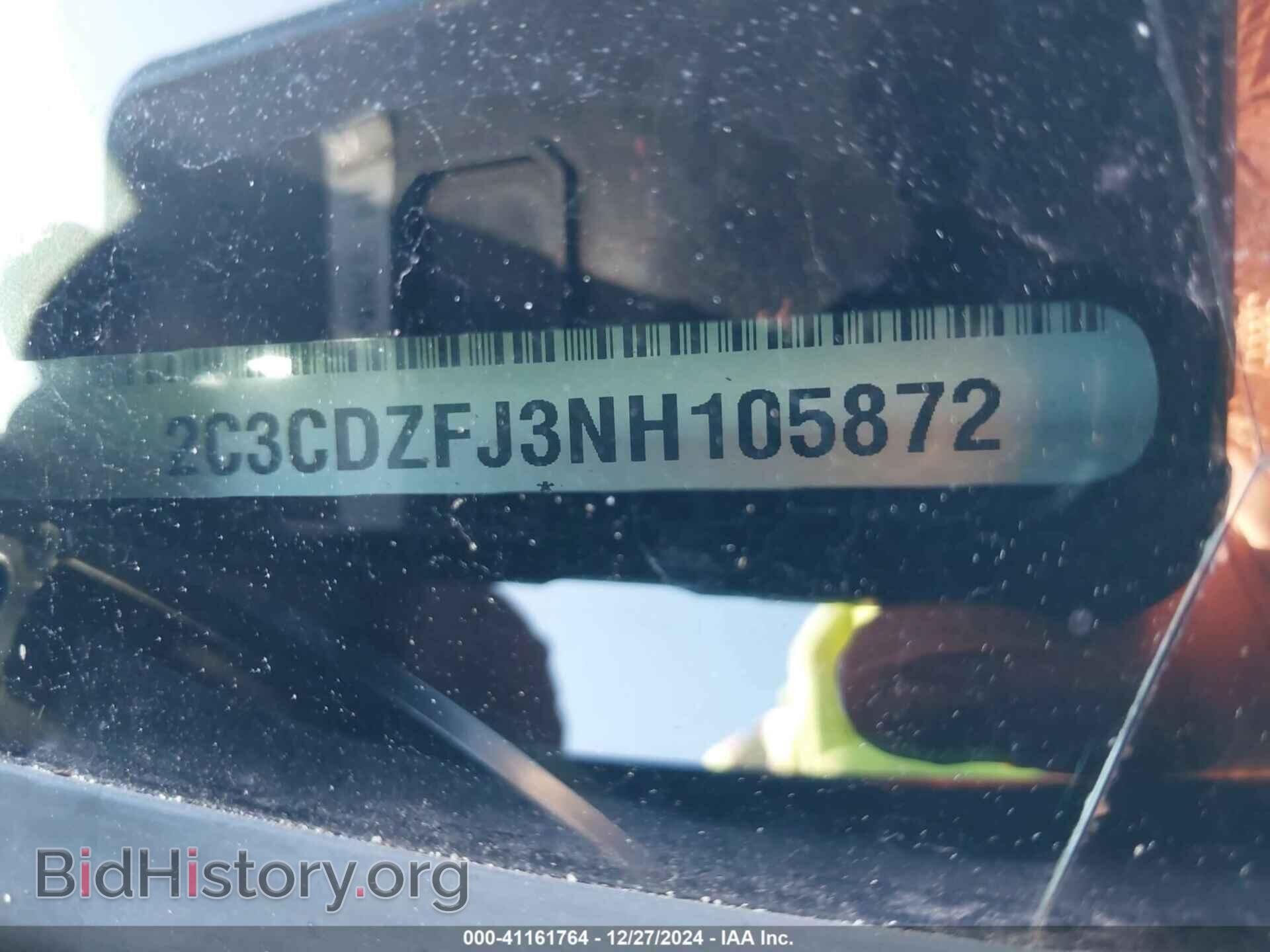 2022 DODGE CHALLENGER - VIN: 2C3CDZFJ3NH105872 - Фото 9