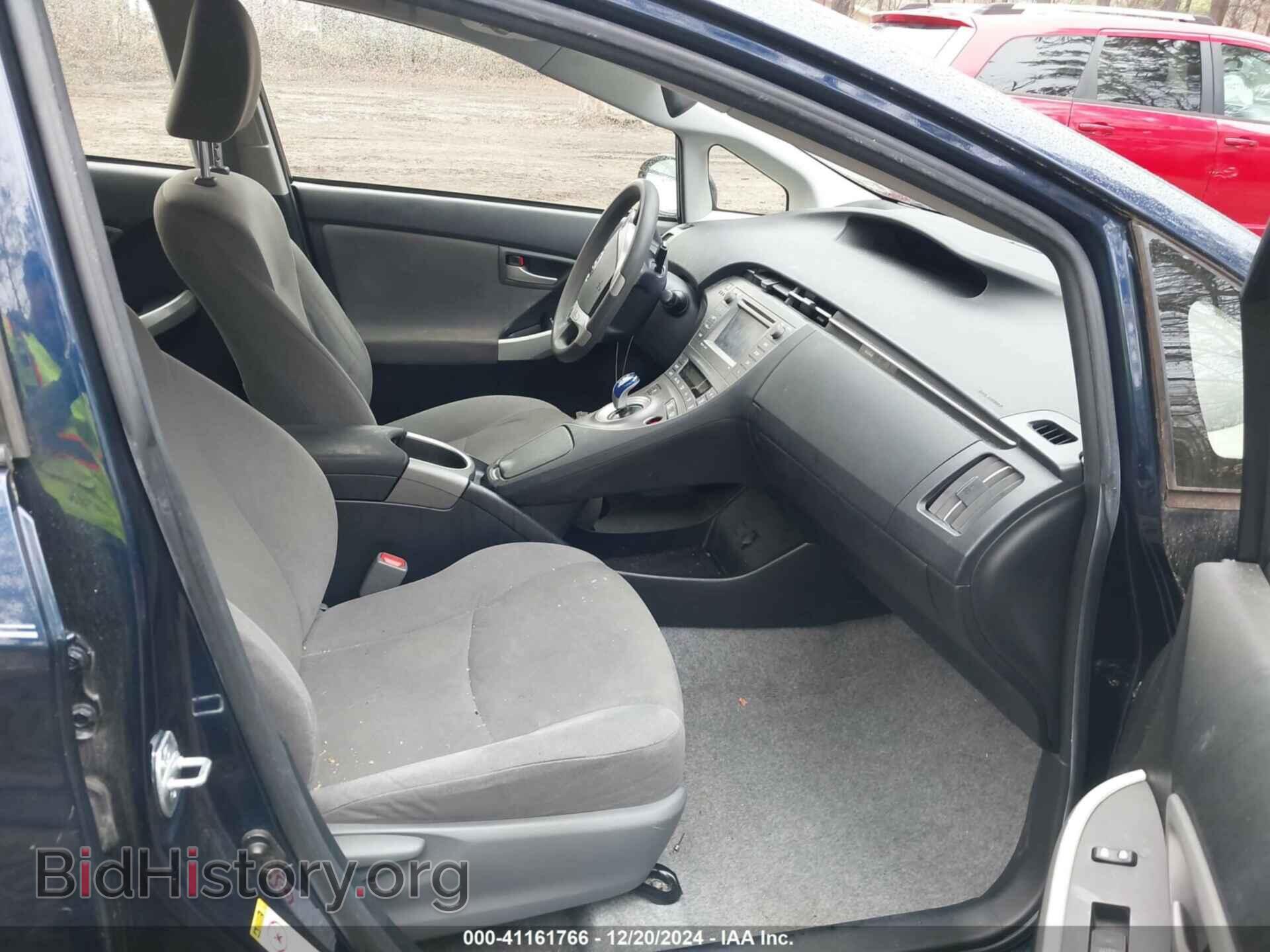 2015 TOYOTA PRIUS - VIN: JTDKN3DU5F0407474 - Фото 5