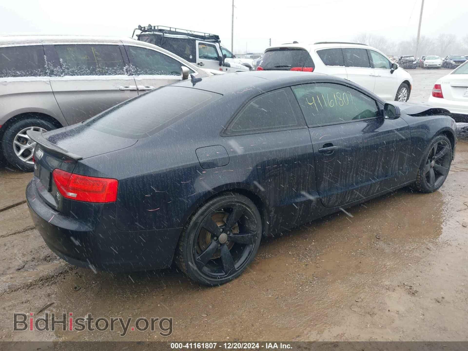 2014 AUDI A5 - VIN: WAULFAFR9EA060512 - Фото 4