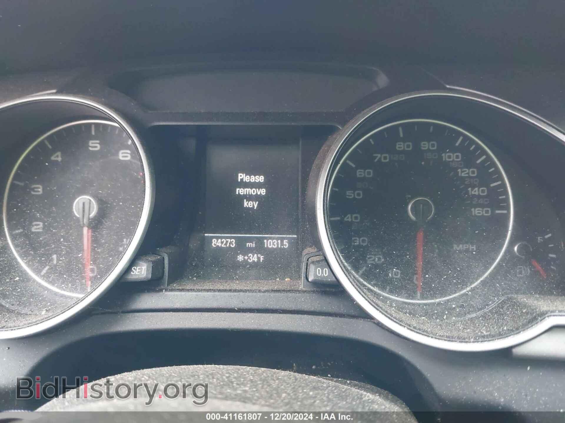 2014 AUDI A5 - VIN: WAULFAFR9EA060512 - Фото 7