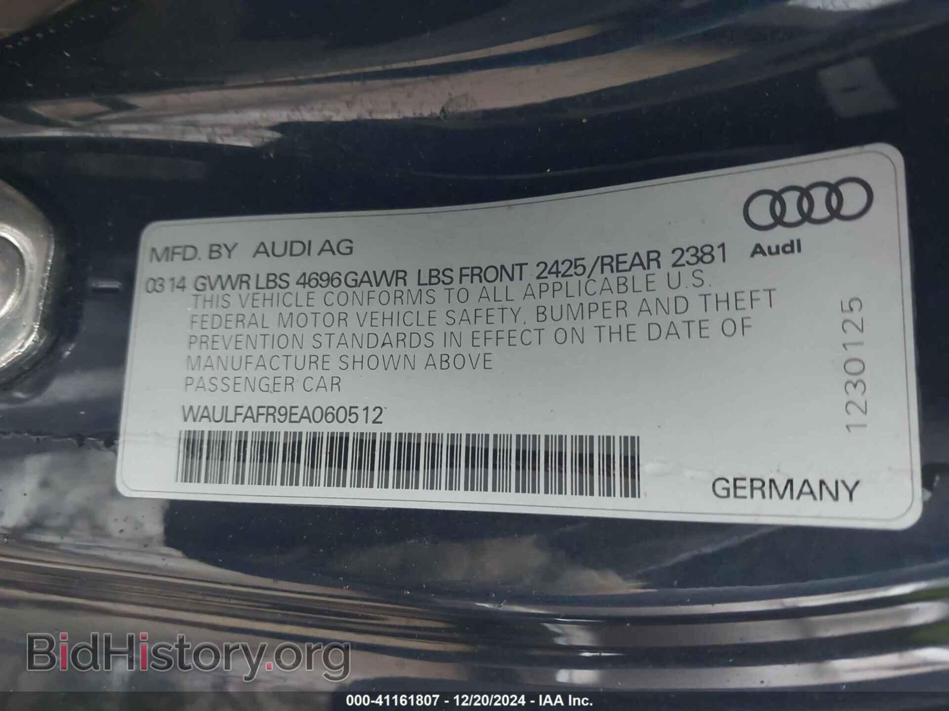 2014 AUDI A5 - VIN: WAULFAFR9EA060512 - Фото 9