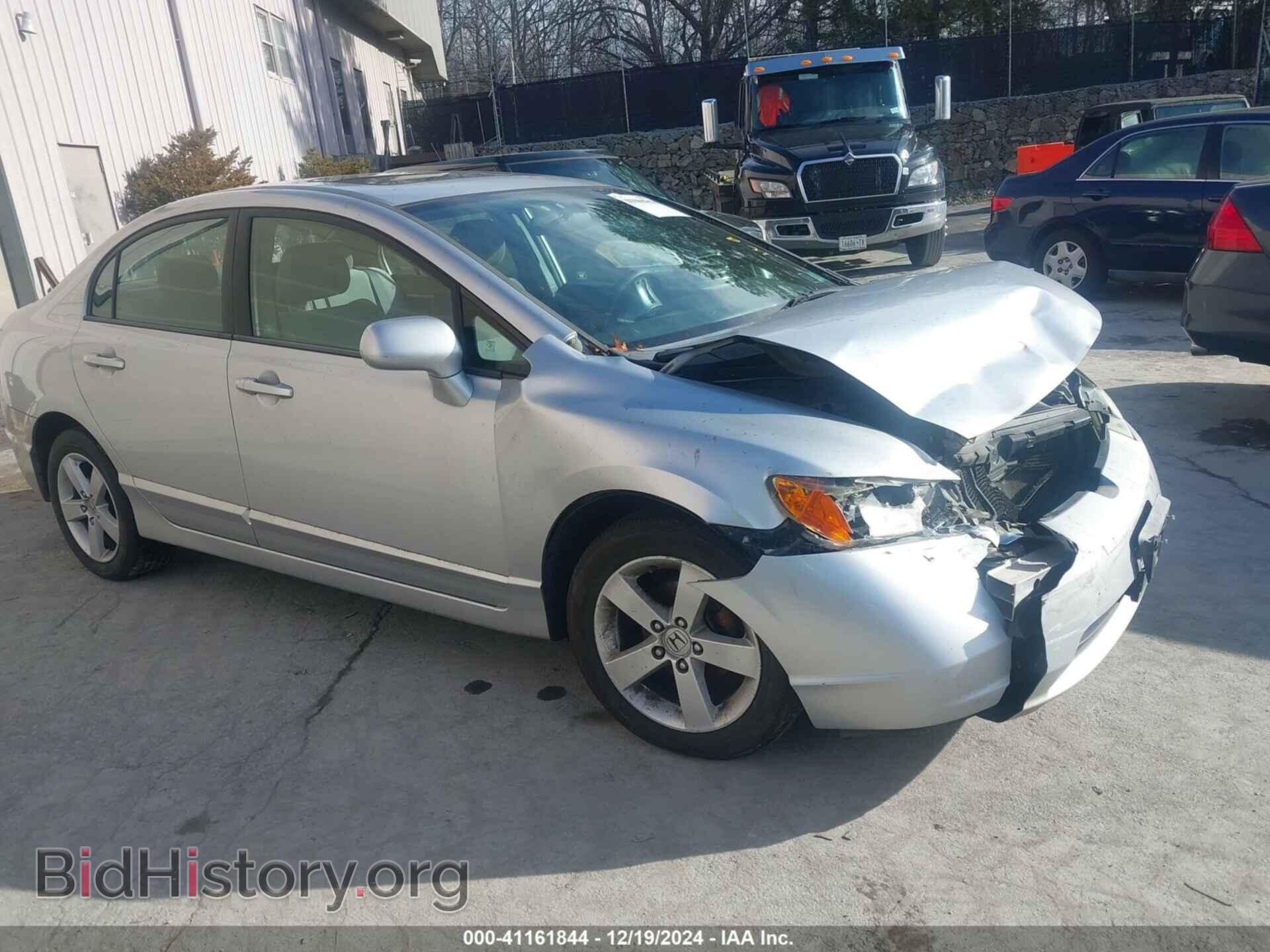 Photo 1HGFA16846L086836 - HONDA CIVIC 2006