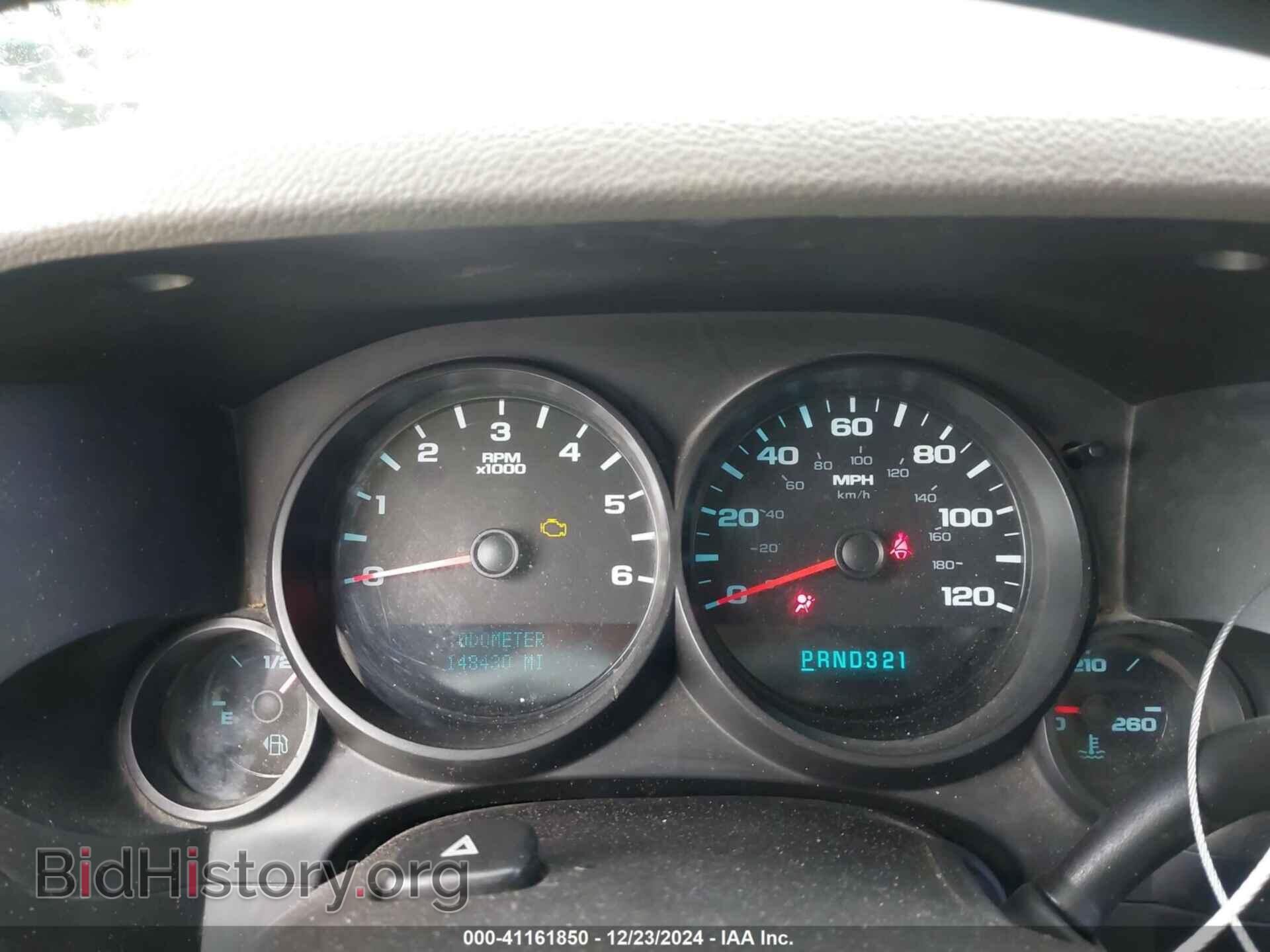 2008 CHEVROLET SILVERADO - VIN: 2GCEK19J381203045 - Фото 7