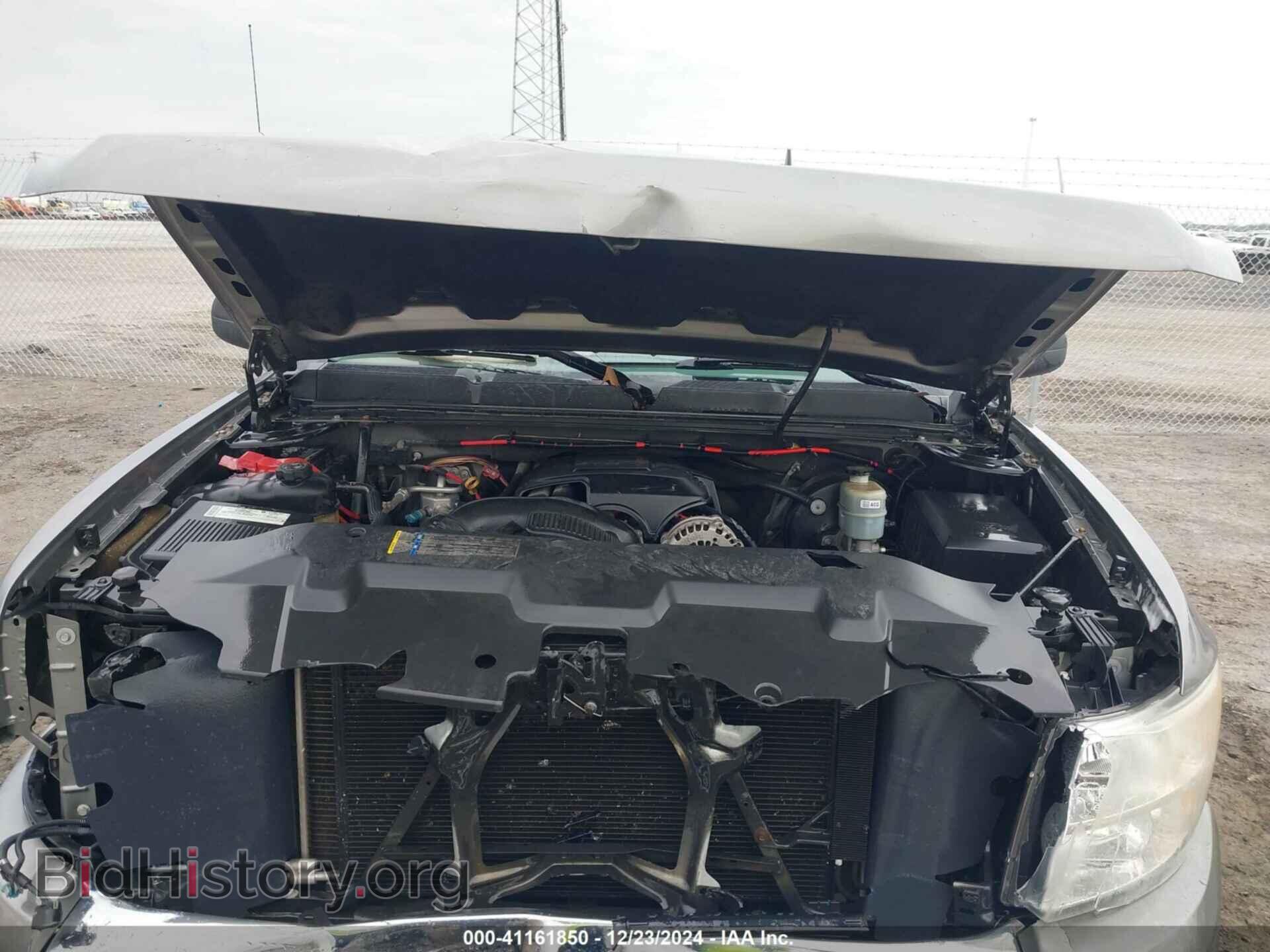 2008 CHEVROLET SILVERADO - VIN: 2GCEK19J381203045 - Фото 10